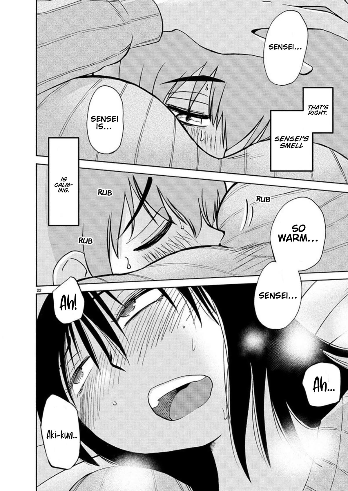 Rakujitsu no Pathos Chapter 104 page 23 - Chapter 104: Did You Leave The Door Unlocked Again?