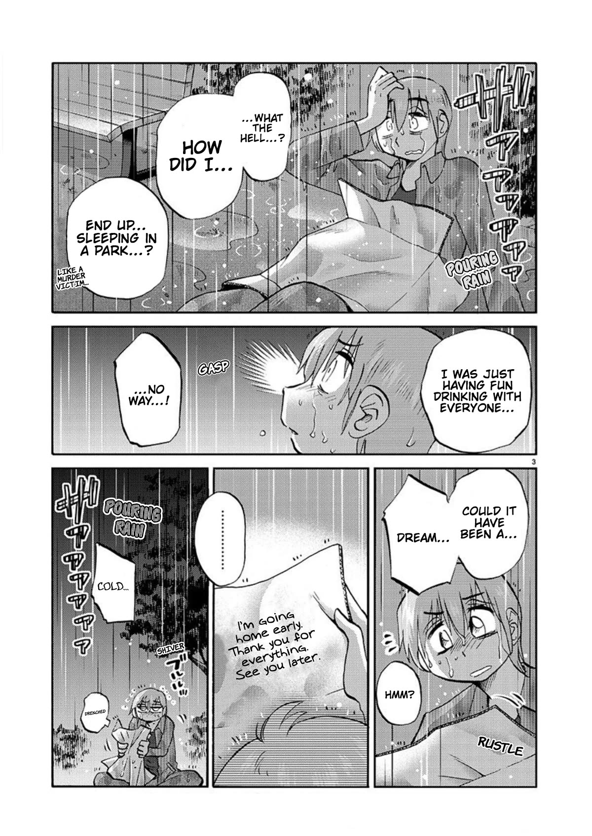 Rakujitsu no Pathos Chapter 104 page 4 - Chapter 104: Did You Leave The Door Unlocked Again?
