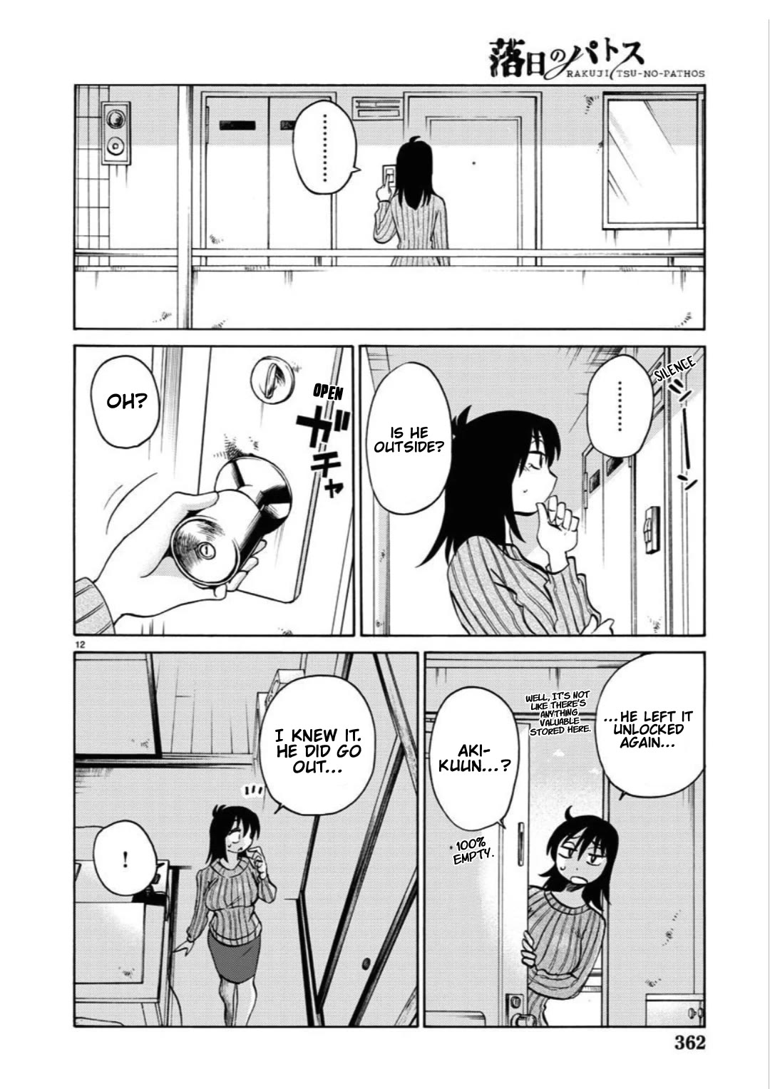 Rakujitsu no Pathos Chapter 105 page 13 - Chapter 105: Ah It’s Maternal Instinct, Right!?