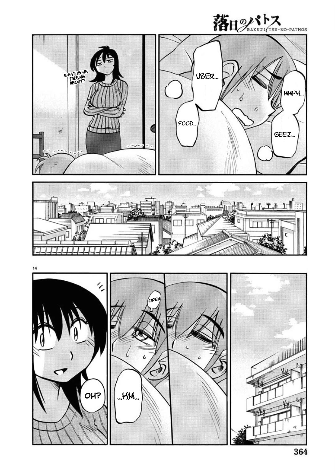 Rakujitsu no Pathos Chapter 105 page 15 - Chapter 105: Ah It’s Maternal Instinct, Right!?
