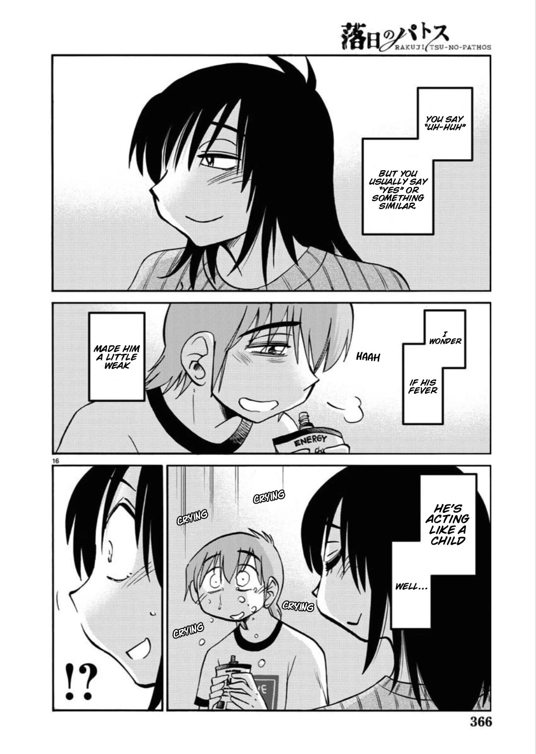 Rakujitsu no Pathos Chapter 105 page 17 - Chapter 105: Ah It’s Maternal Instinct, Right!?