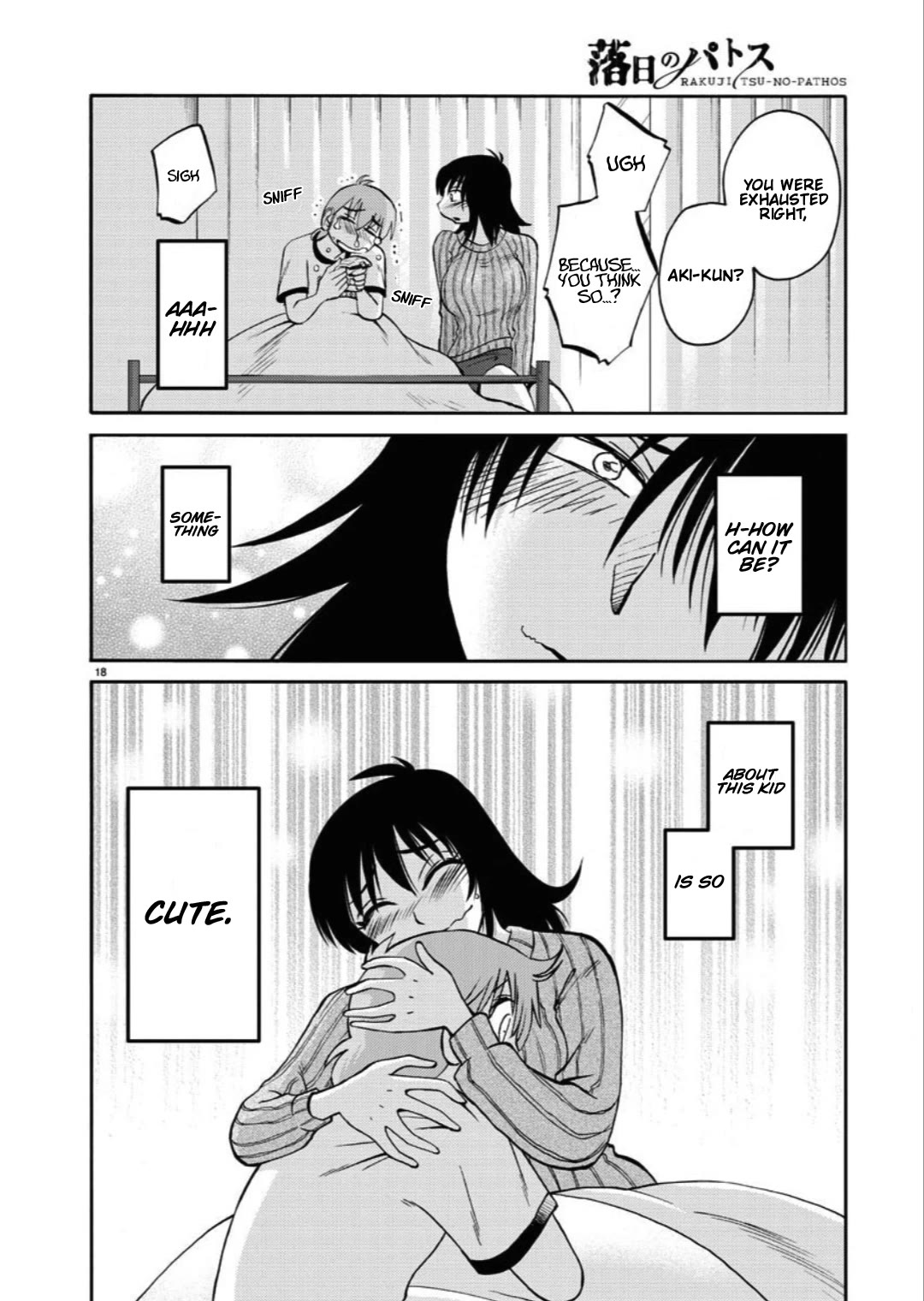Rakujitsu no Pathos Chapter 105 page 19 - Chapter 105: Ah It’s Maternal Instinct, Right!?