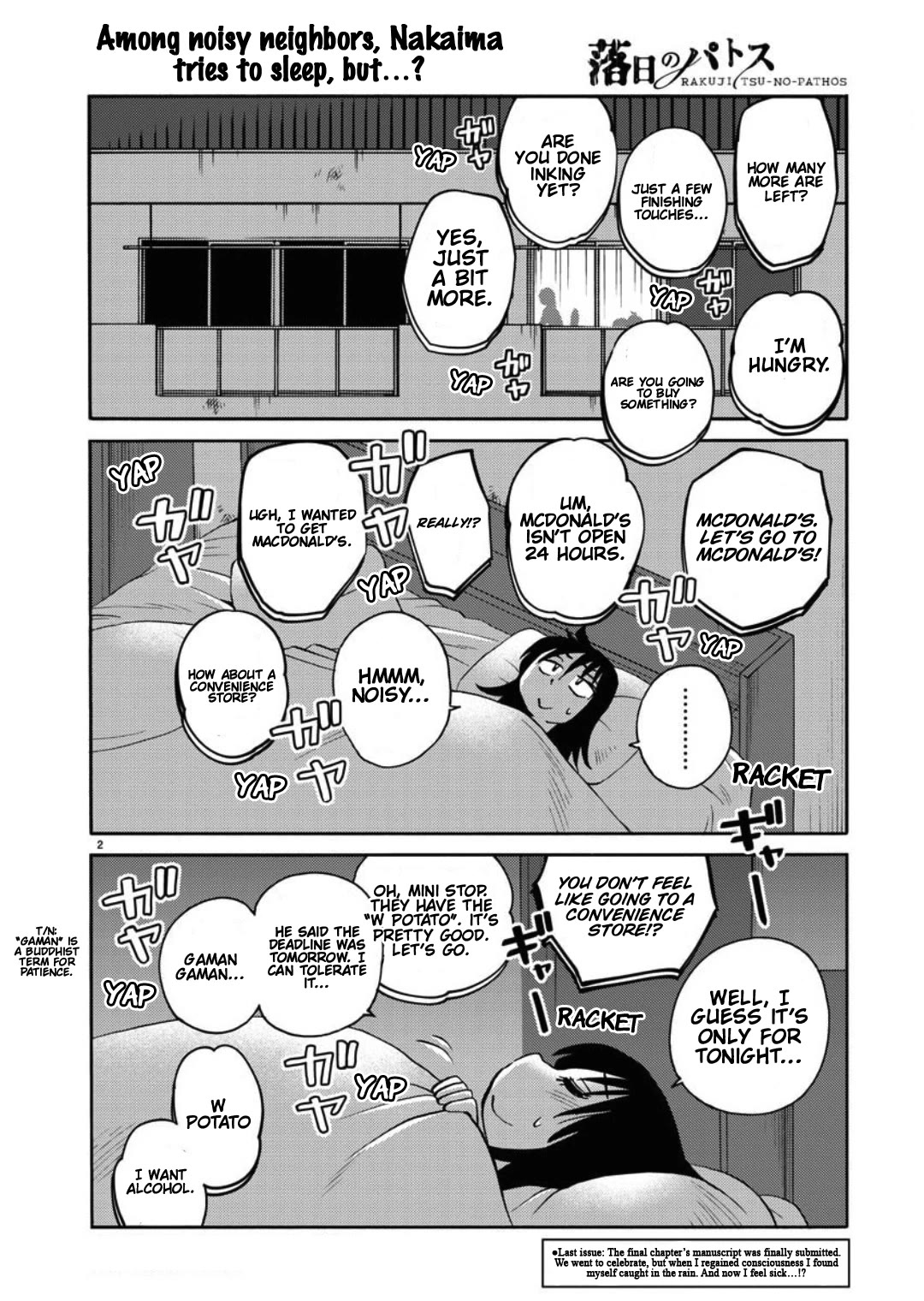Rakujitsu no Pathos Chapter 105 page 3 - Chapter 105: Ah It’s Maternal Instinct, Right!?