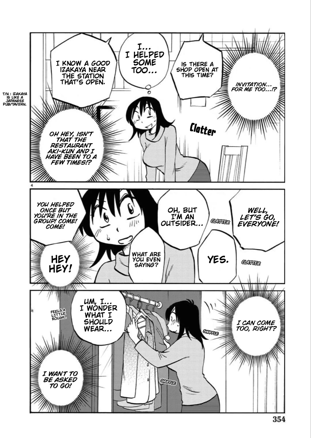 Rakujitsu no Pathos Chapter 105 page 5 - Chapter 105: Ah It’s Maternal Instinct, Right!?