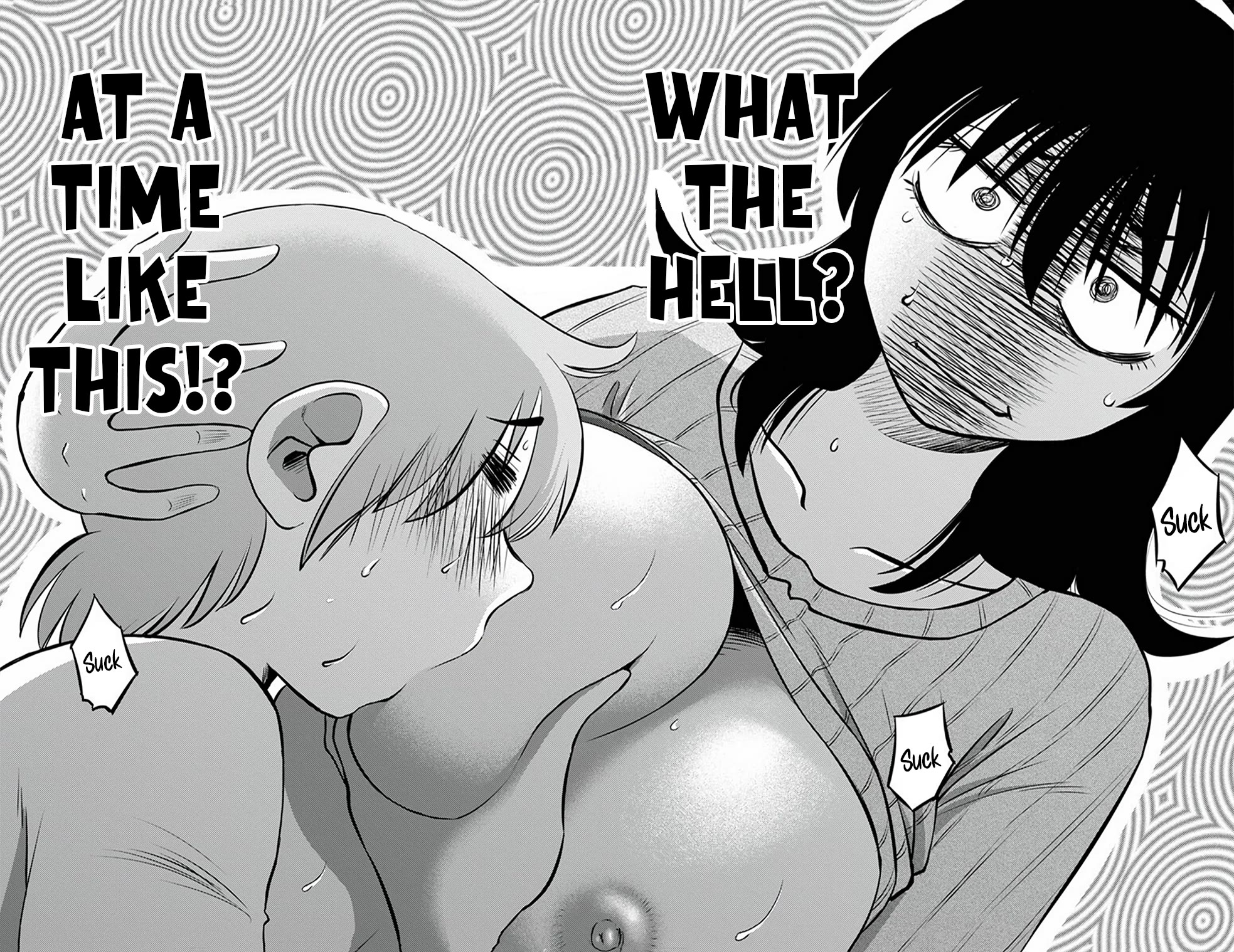 Rakujitsu no Pathos Chapter 106 page 16 - Chapter 106: Motherhood Just Gone Out of Control!?