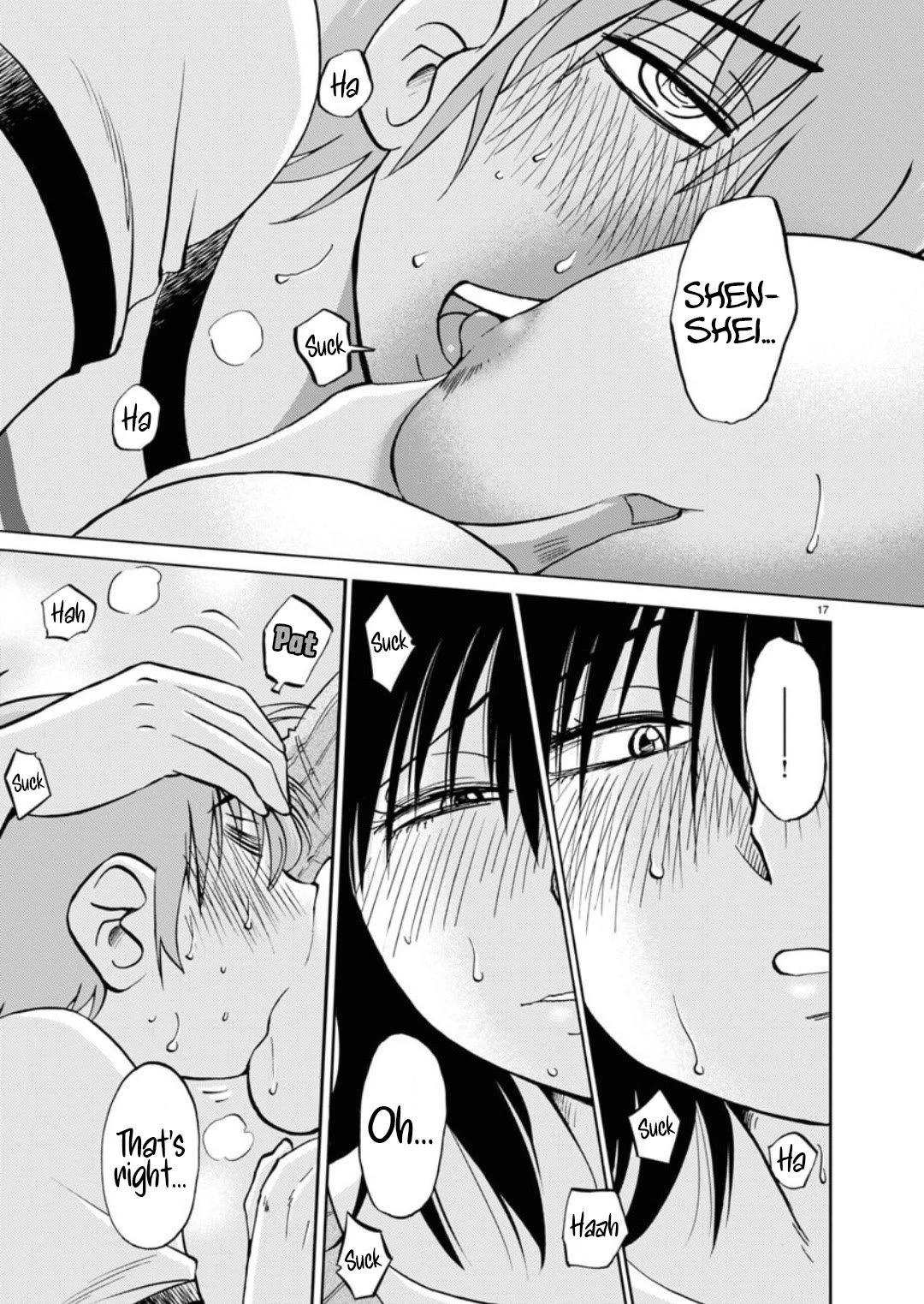 Rakujitsu no Pathos Chapter 106 page 18 - Chapter 106: Motherhood Just Gone Out of Control!?
