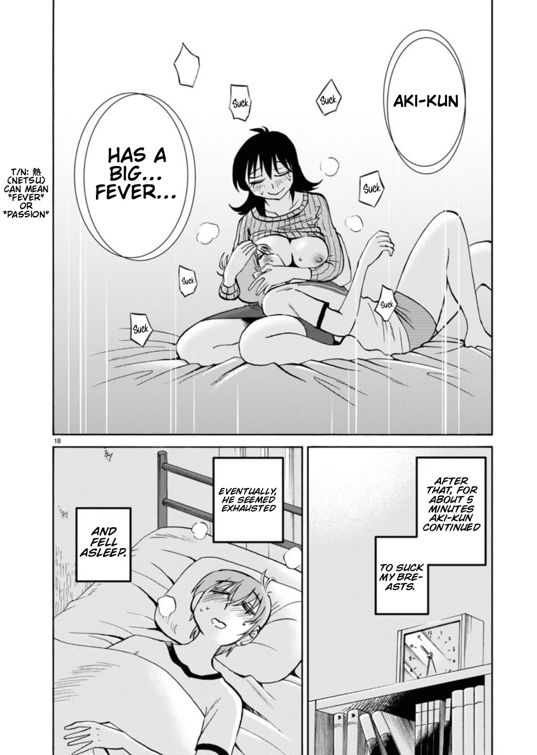 Rakujitsu no Pathos Chapter 106 page 19 - Chapter 106: Motherhood Just Gone Out of Control!?