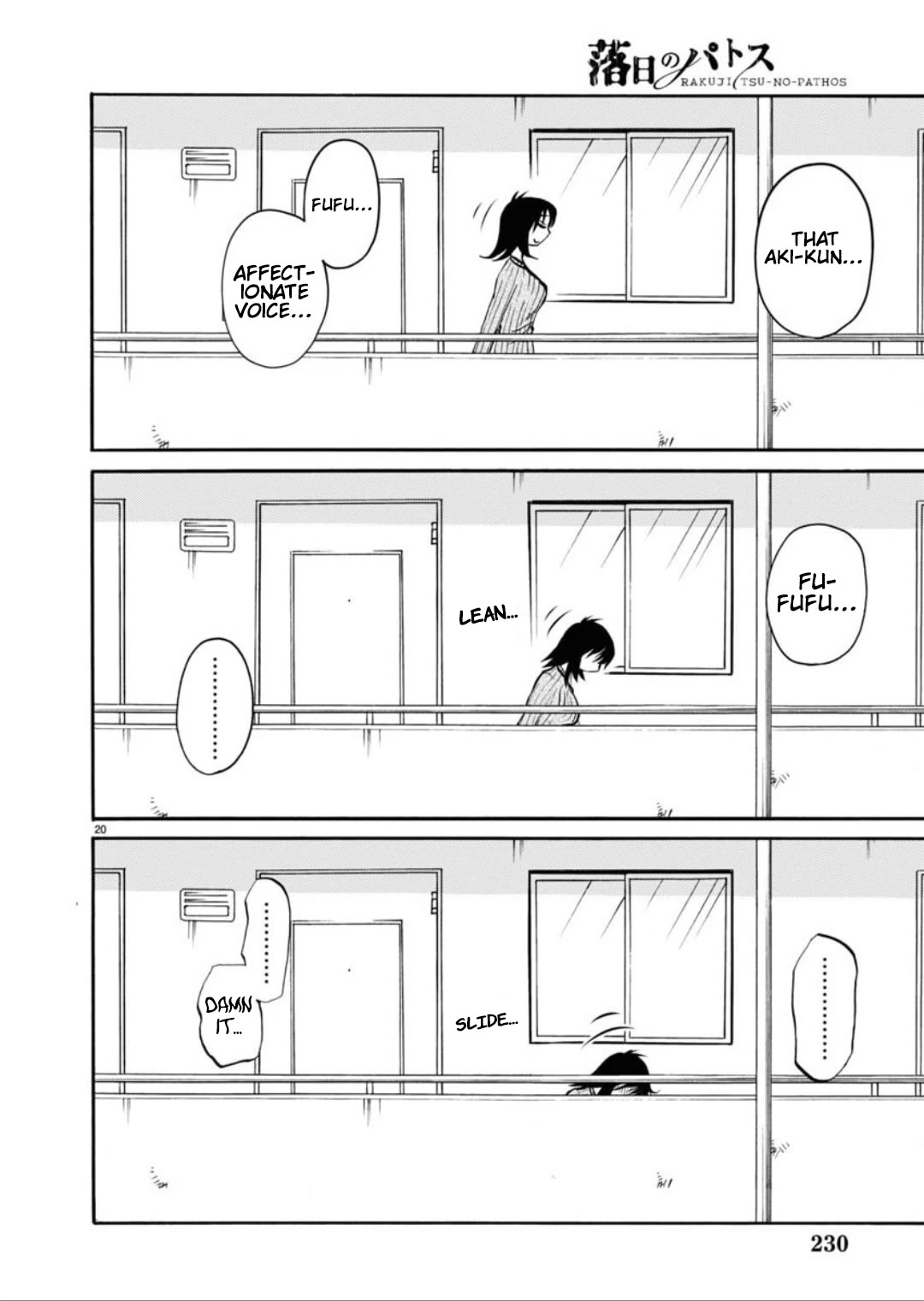 Rakujitsu no Pathos Chapter 106 page 21 - Chapter 106: Motherhood Just Gone Out of Control!?