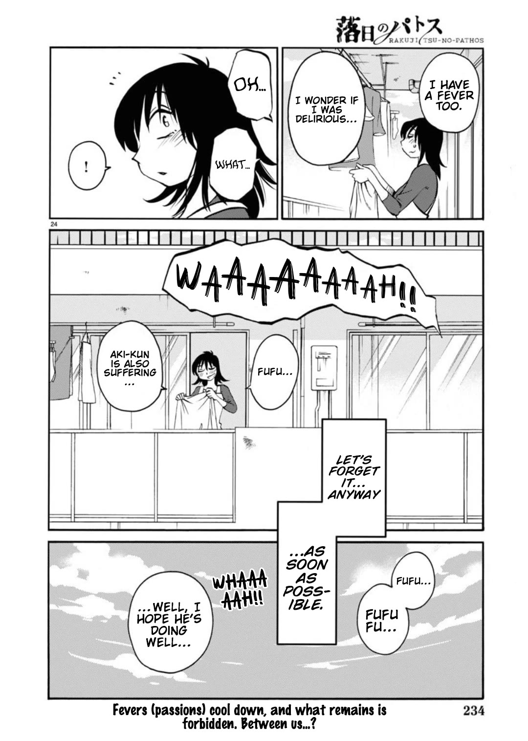 Rakujitsu no Pathos Chapter 106 page 25 - Chapter 106: Motherhood Just Gone Out of Control!?