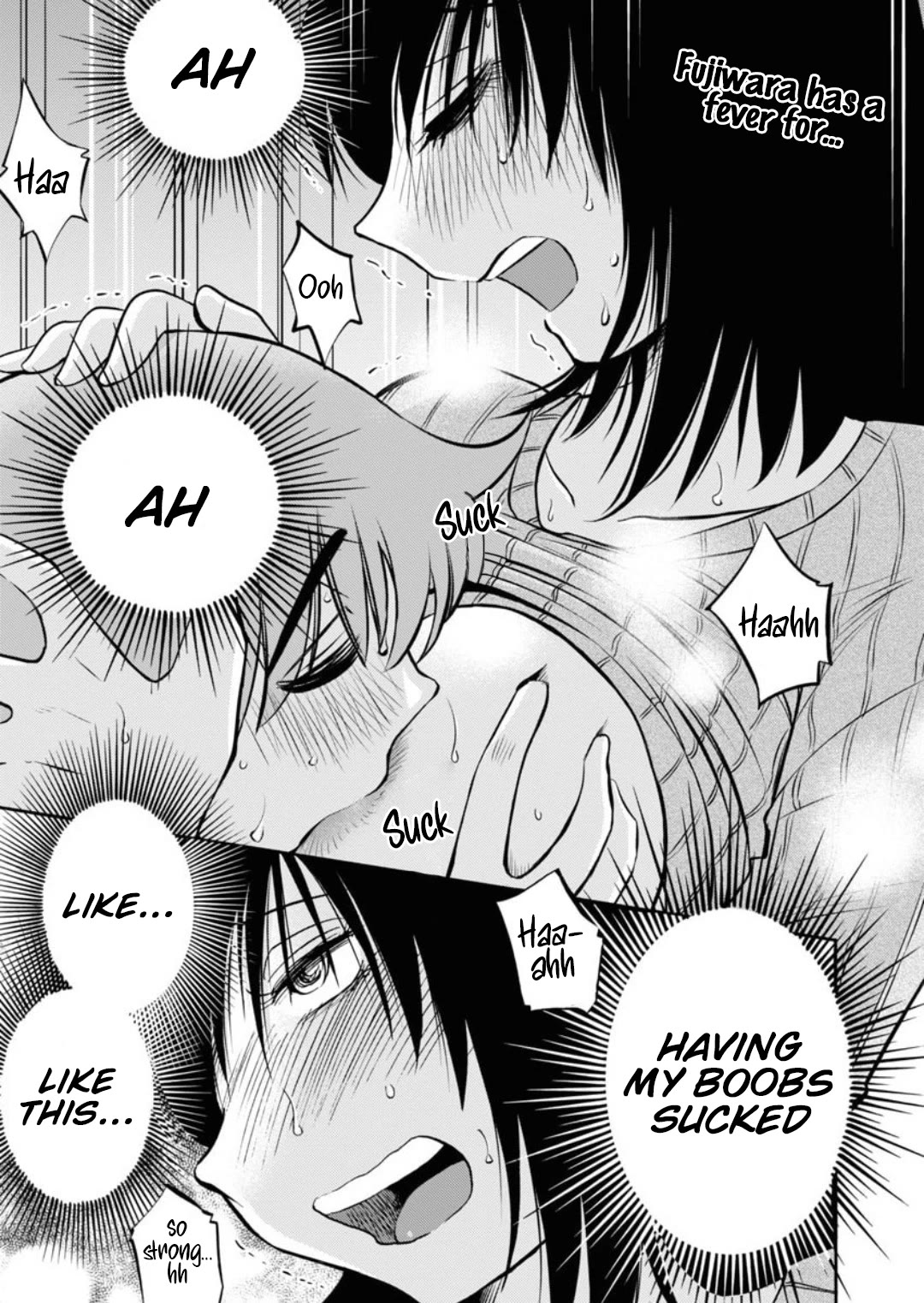 Rakujitsu no Pathos Chapter 106 page 3 - Chapter 106: Motherhood Just Gone Out of Control!?