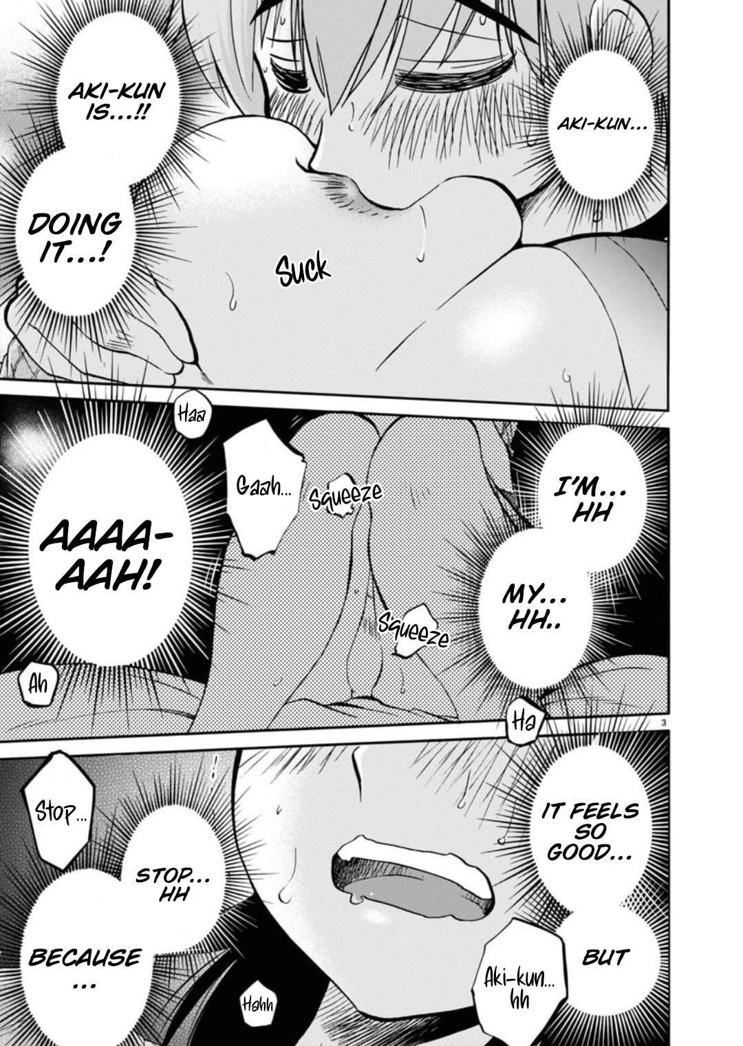 Rakujitsu no Pathos Chapter 106 page 5 - Chapter 106: Motherhood Just Gone Out of Control!?