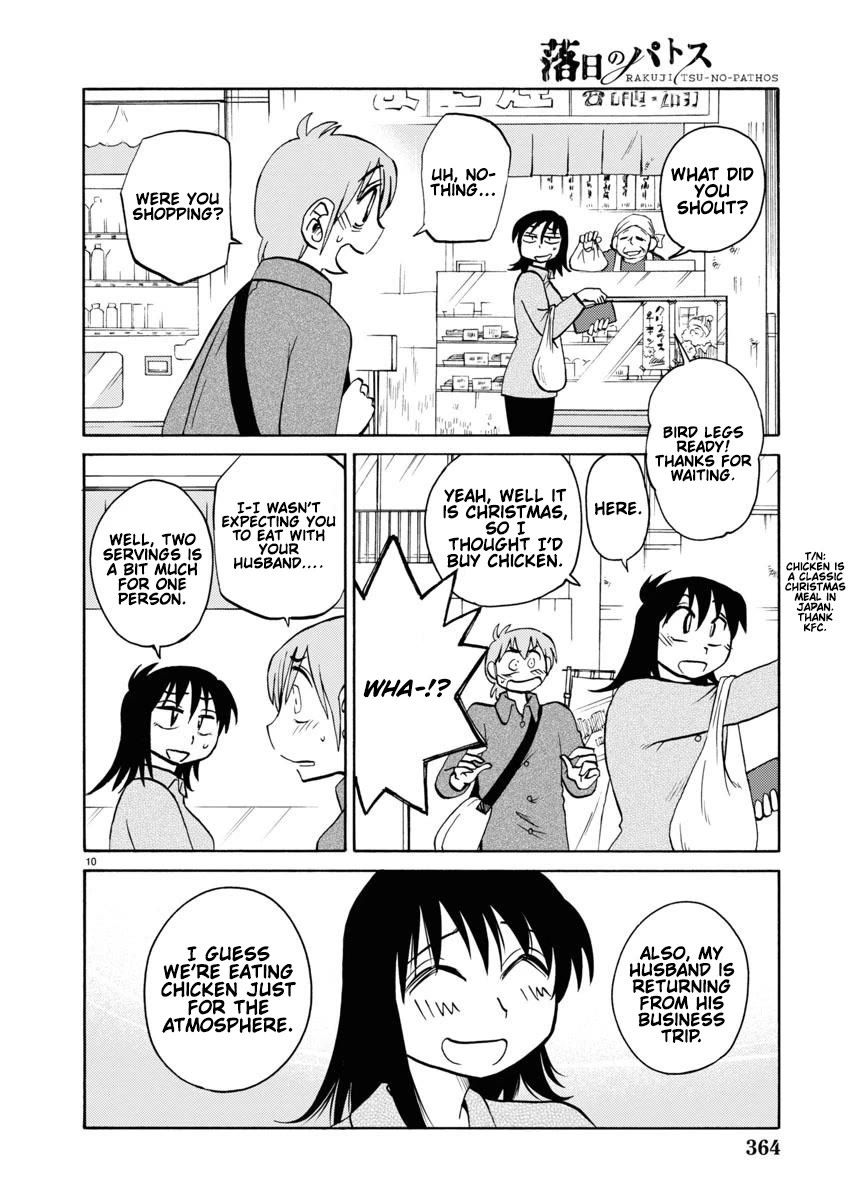 Rakujitsu no Pathos Chapter 107 page 11 - Chapter 107: Is this what they called "Six Hours For Sex"?
