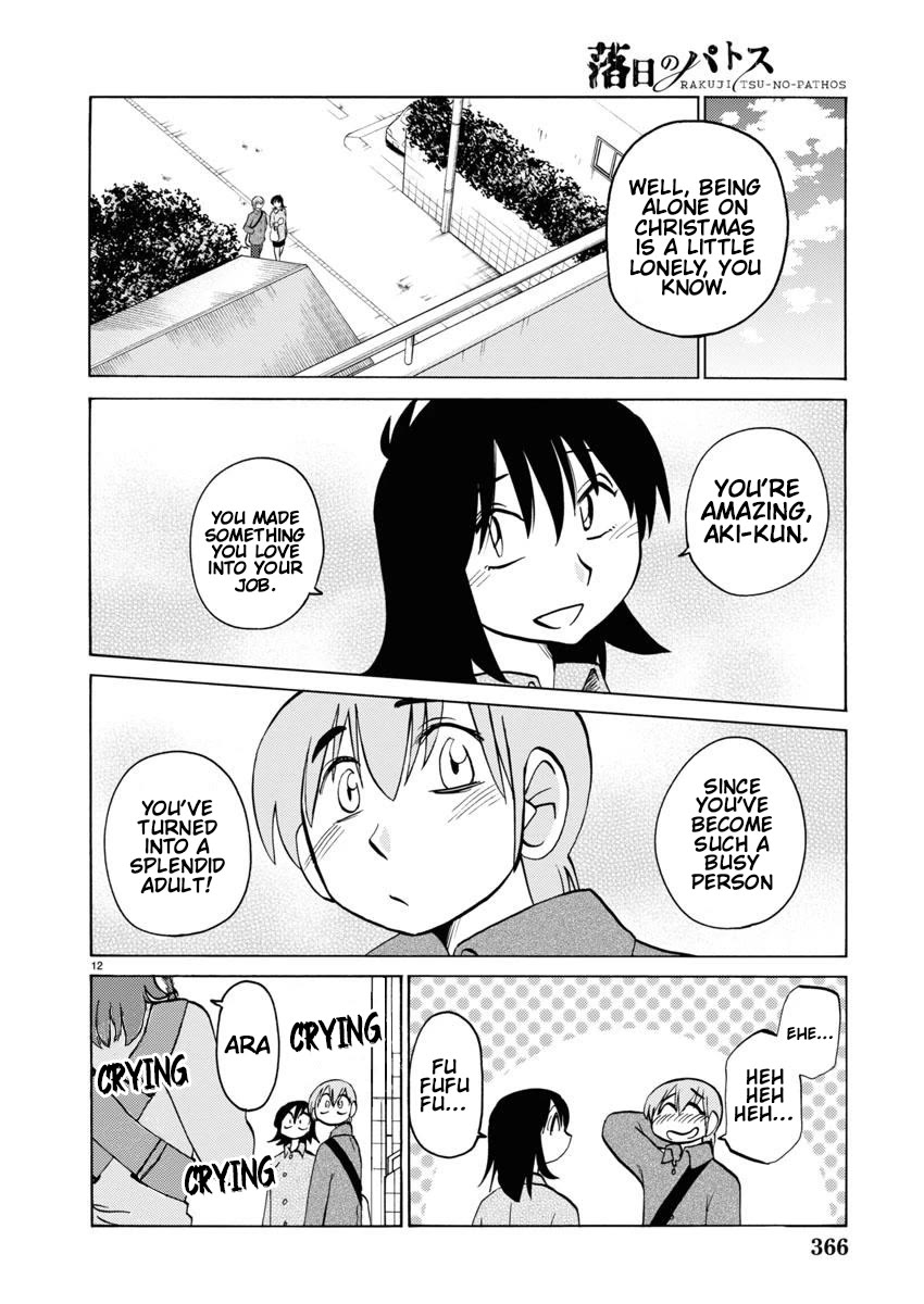 Rakujitsu no Pathos Chapter 107 page 13 - Chapter 107: Is this what they called "Six Hours For Sex"?