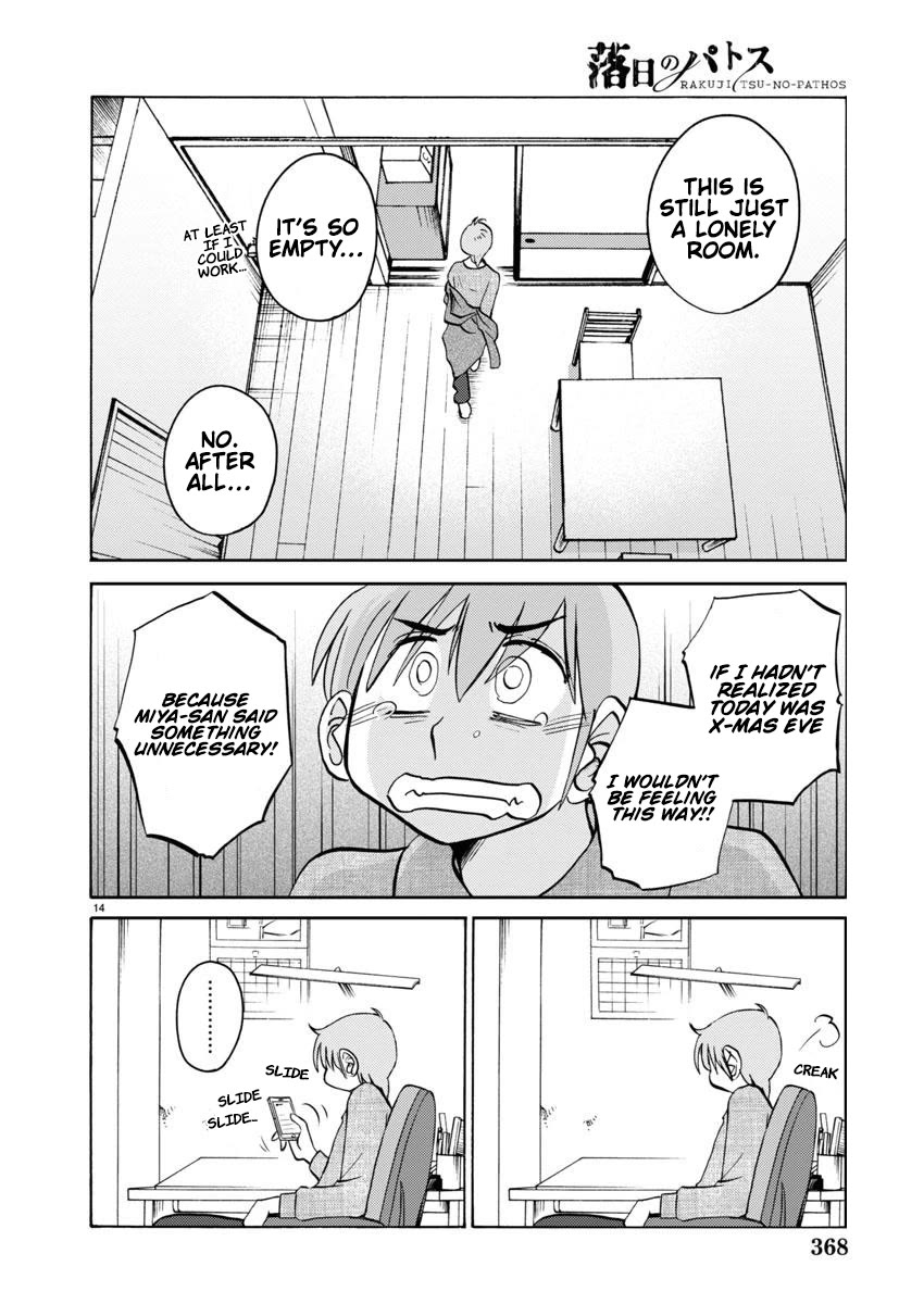 Rakujitsu no Pathos Chapter 107 page 15 - Chapter 107: Is this what they called "Six Hours For Sex"?
