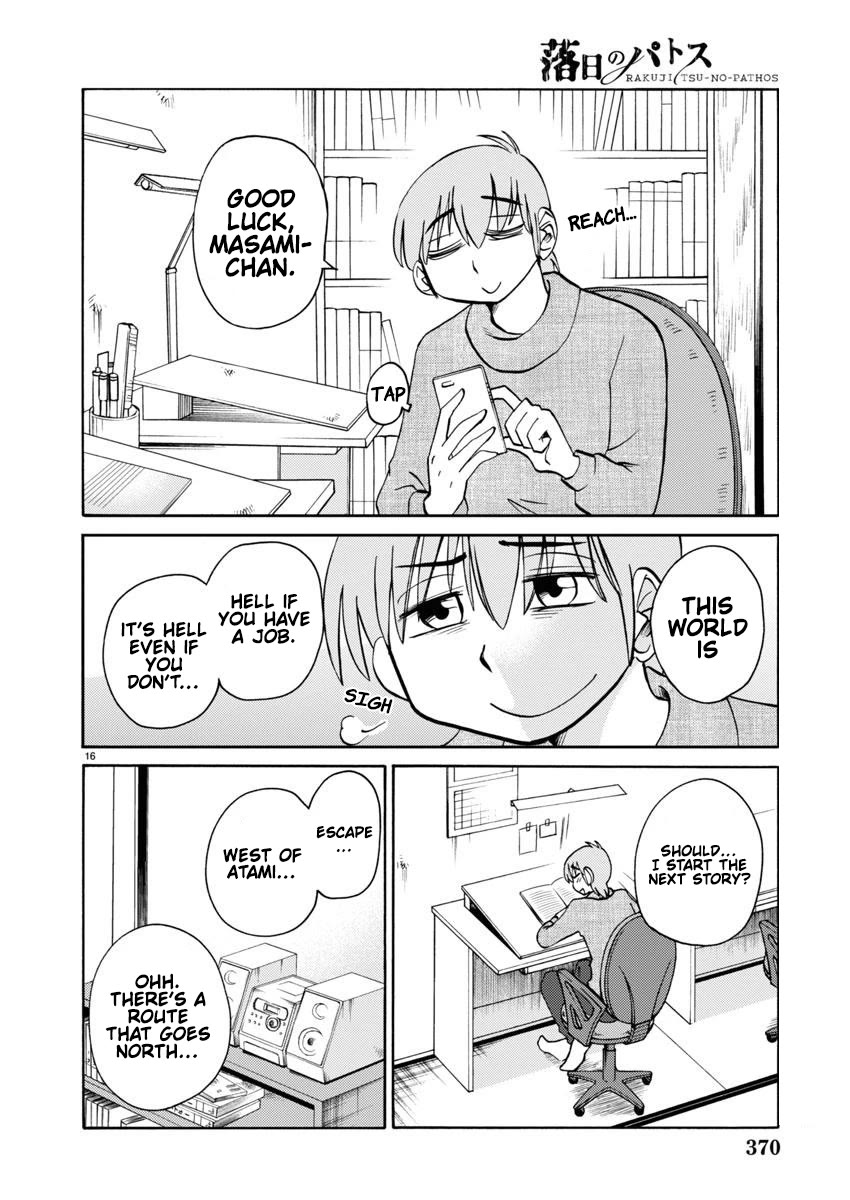 Rakujitsu no Pathos Chapter 107 page 17 - Chapter 107: Is this what they called "Six Hours For Sex"?