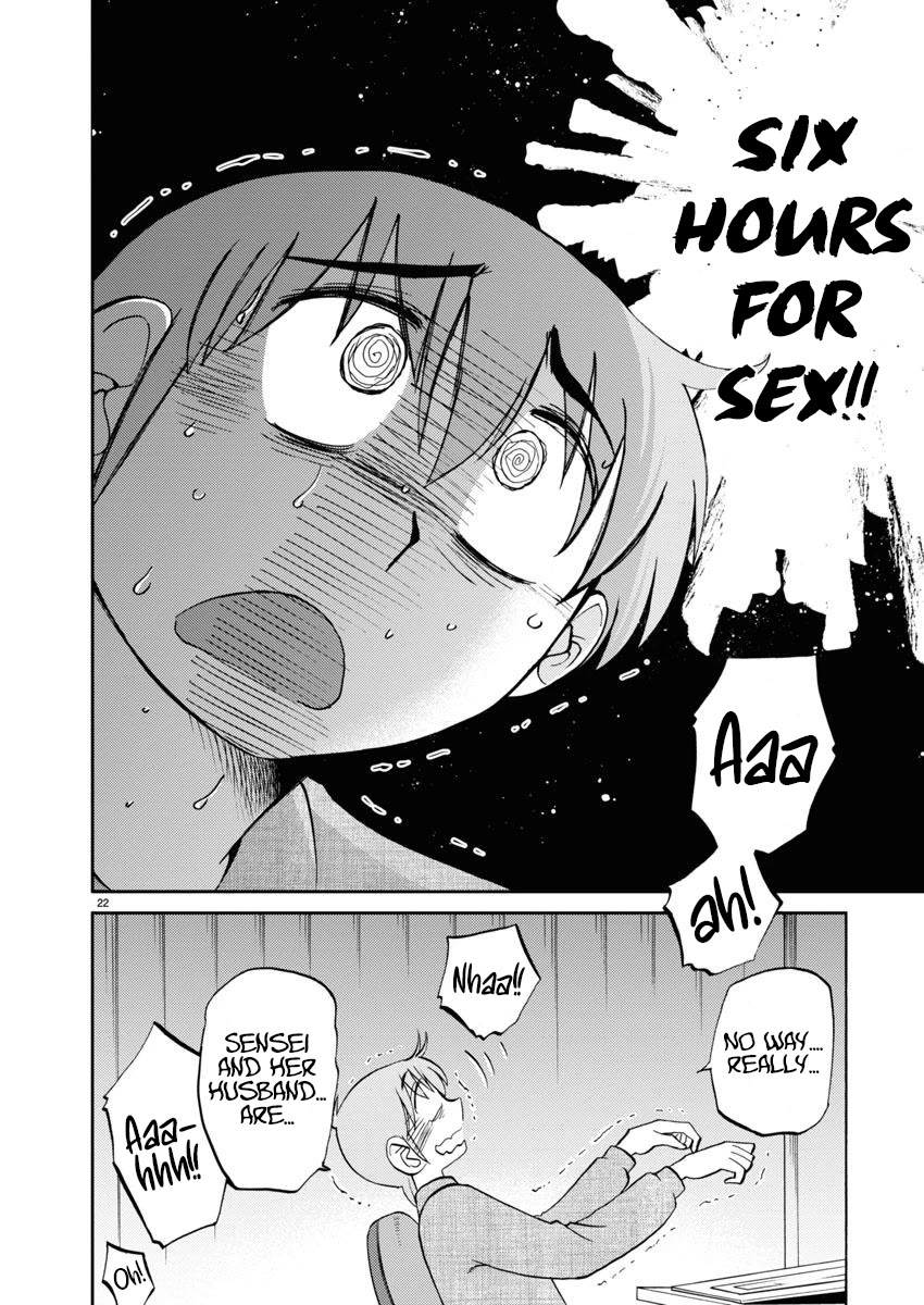 Rakujitsu no Pathos Chapter 107 page 21 - Chapter 107: Is this what they called "Six Hours For Sex"?