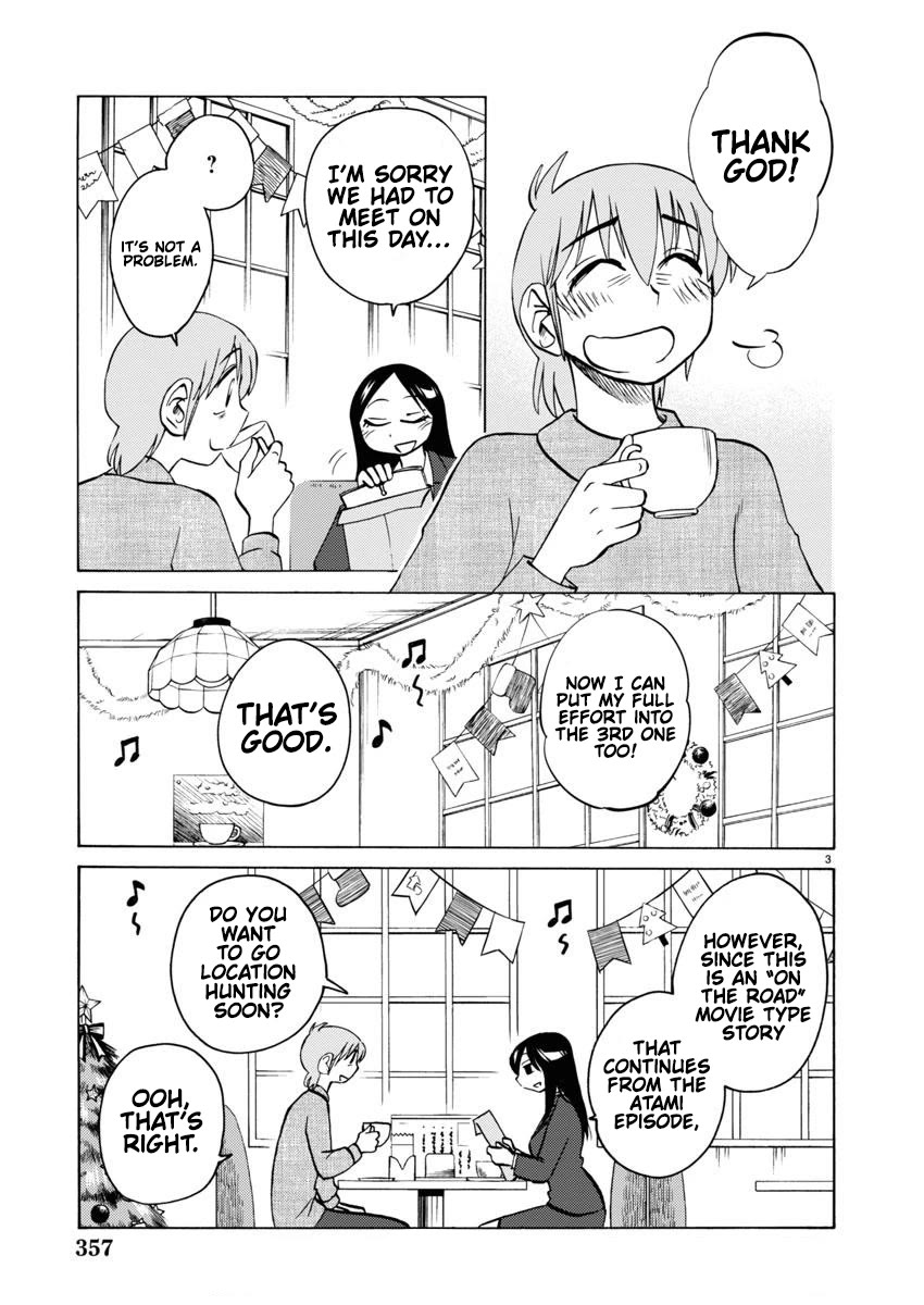 Rakujitsu no Pathos Chapter 107 page 4 - Chapter 107: Is this what they called "Six Hours For Sex"?