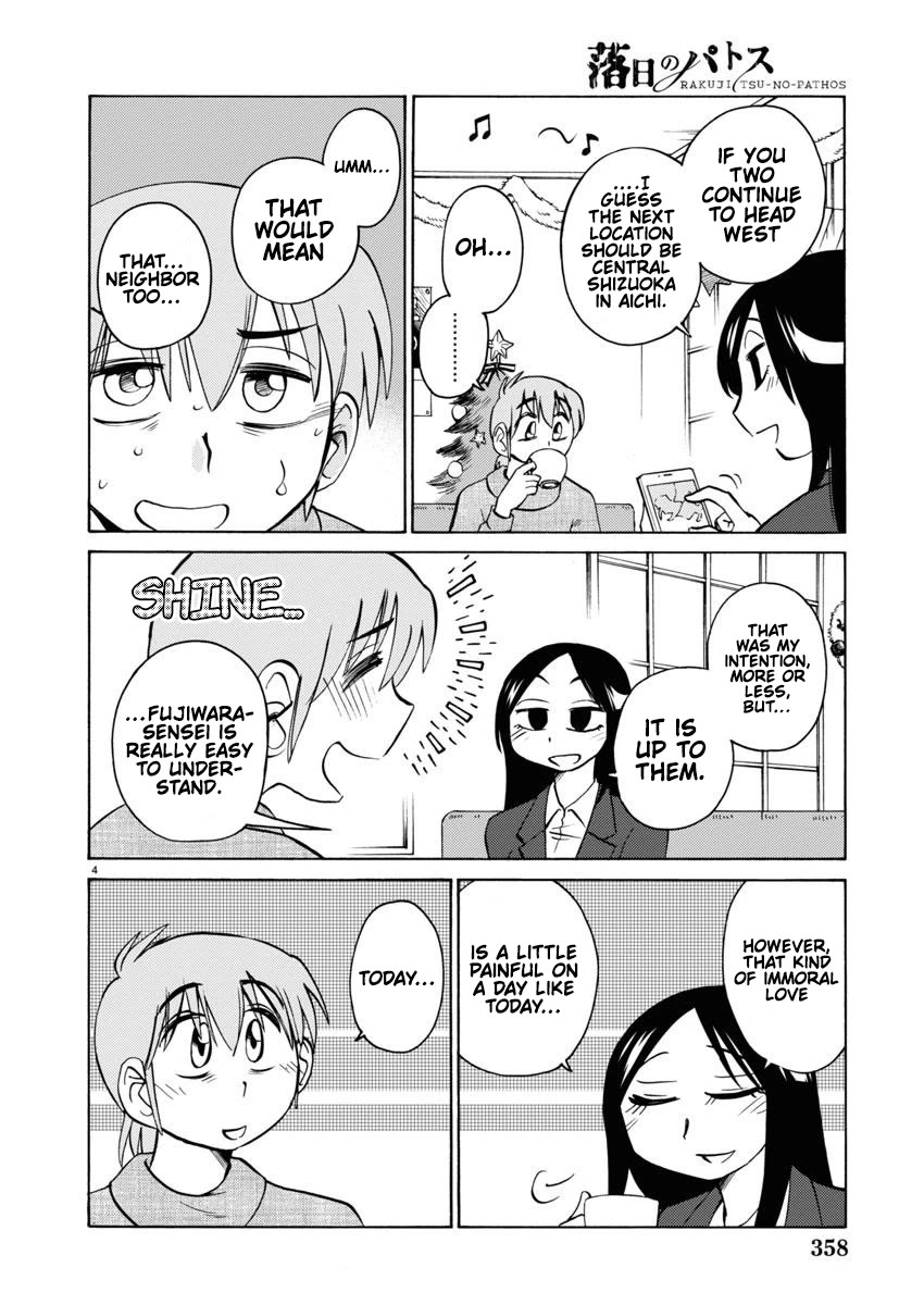 Rakujitsu no Pathos Chapter 107 page 5 - Chapter 107: Is this what they called "Six Hours For Sex"?