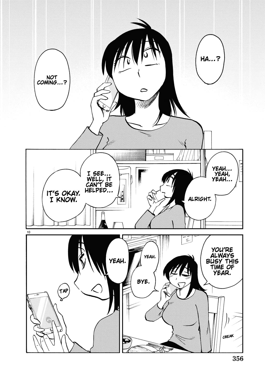 Rakujitsu no Pathos Chapter 108 page 11 - Chapter 108: What Does It Mean When The Bottle Is Empty And I'm Naked?