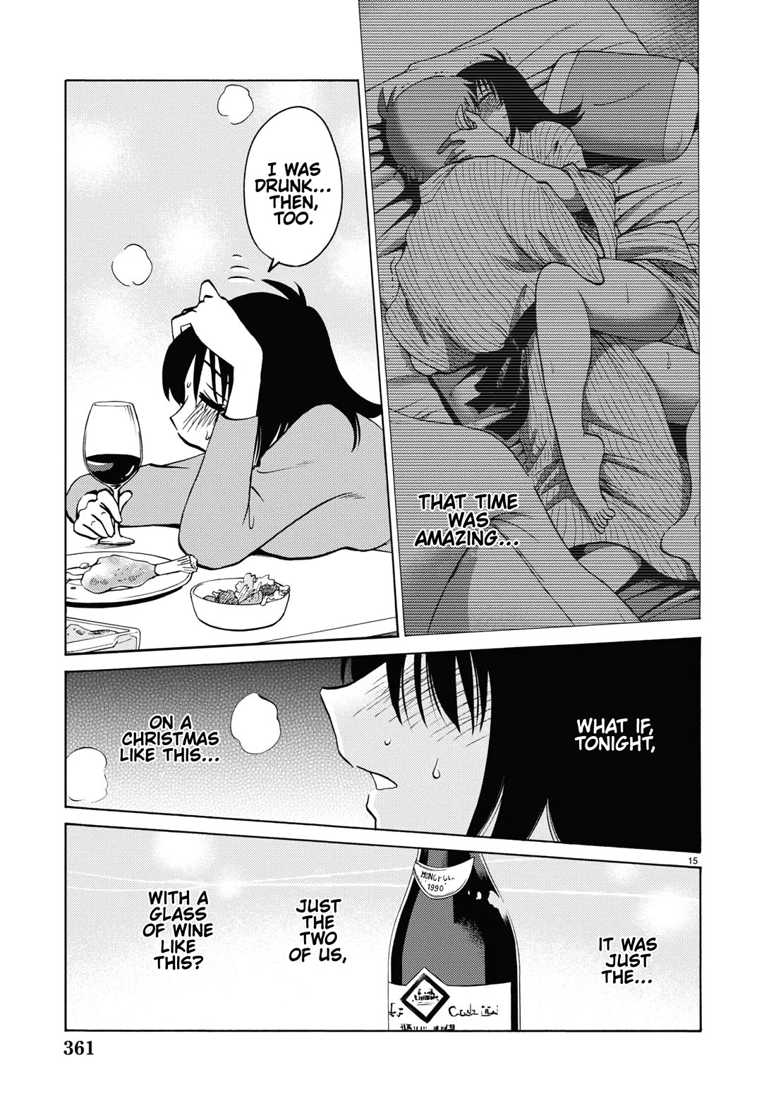 Rakujitsu no Pathos Chapter 108 page 16 - Chapter 108: What Does It Mean When The Bottle Is Empty And I'm Naked?