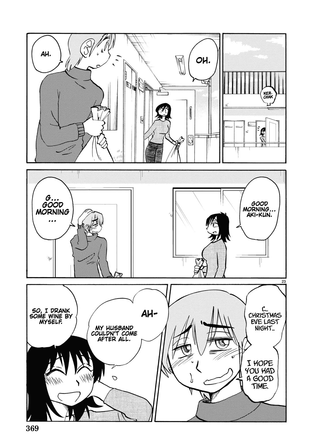 Rakujitsu no Pathos Chapter 108 page 24 - Chapter 108: What Does It Mean When The Bottle Is Empty And I'm Naked?