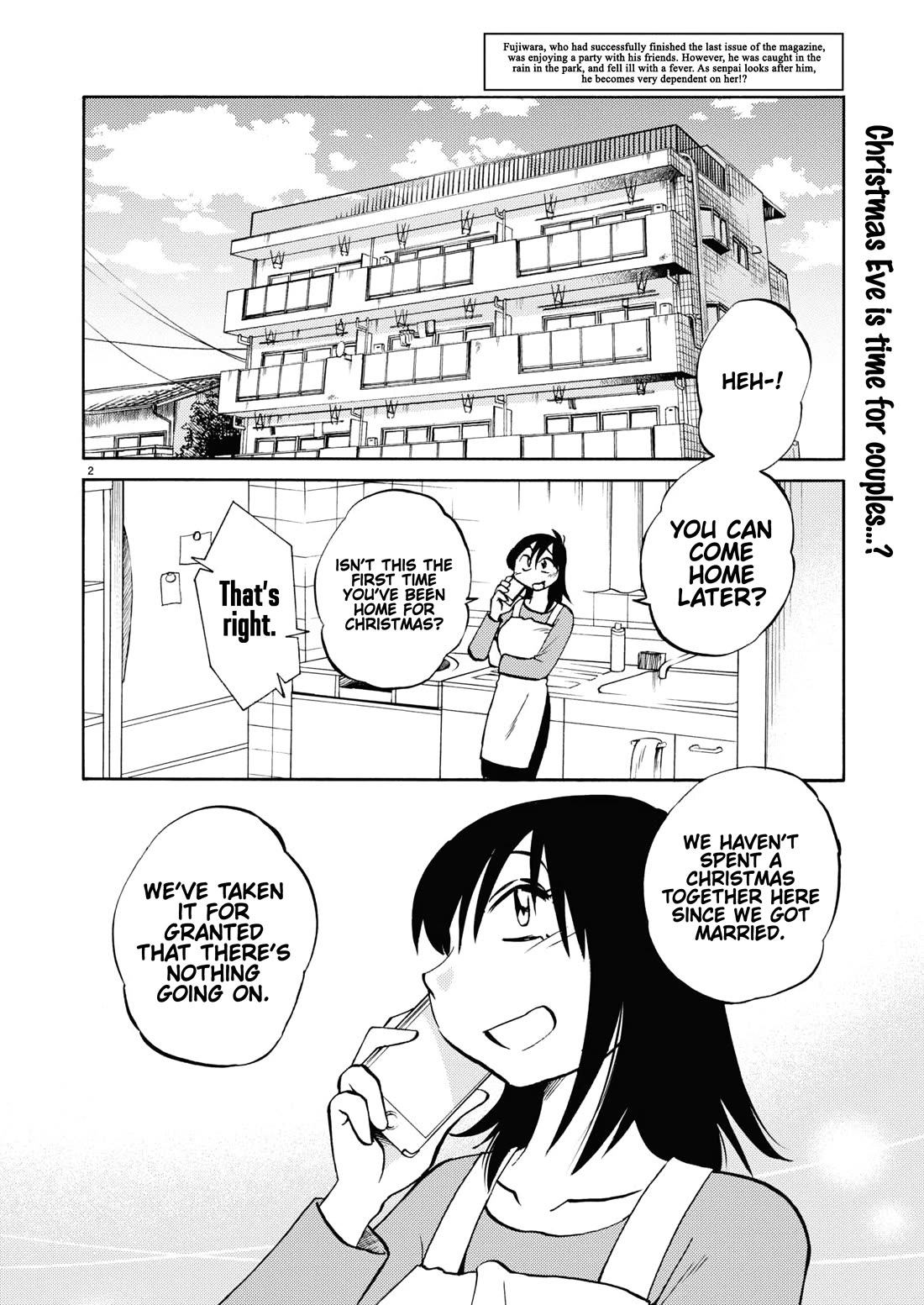 Rakujitsu no Pathos Chapter 108 page 3 - Chapter 108: What Does It Mean When The Bottle Is Empty And I'm Naked?