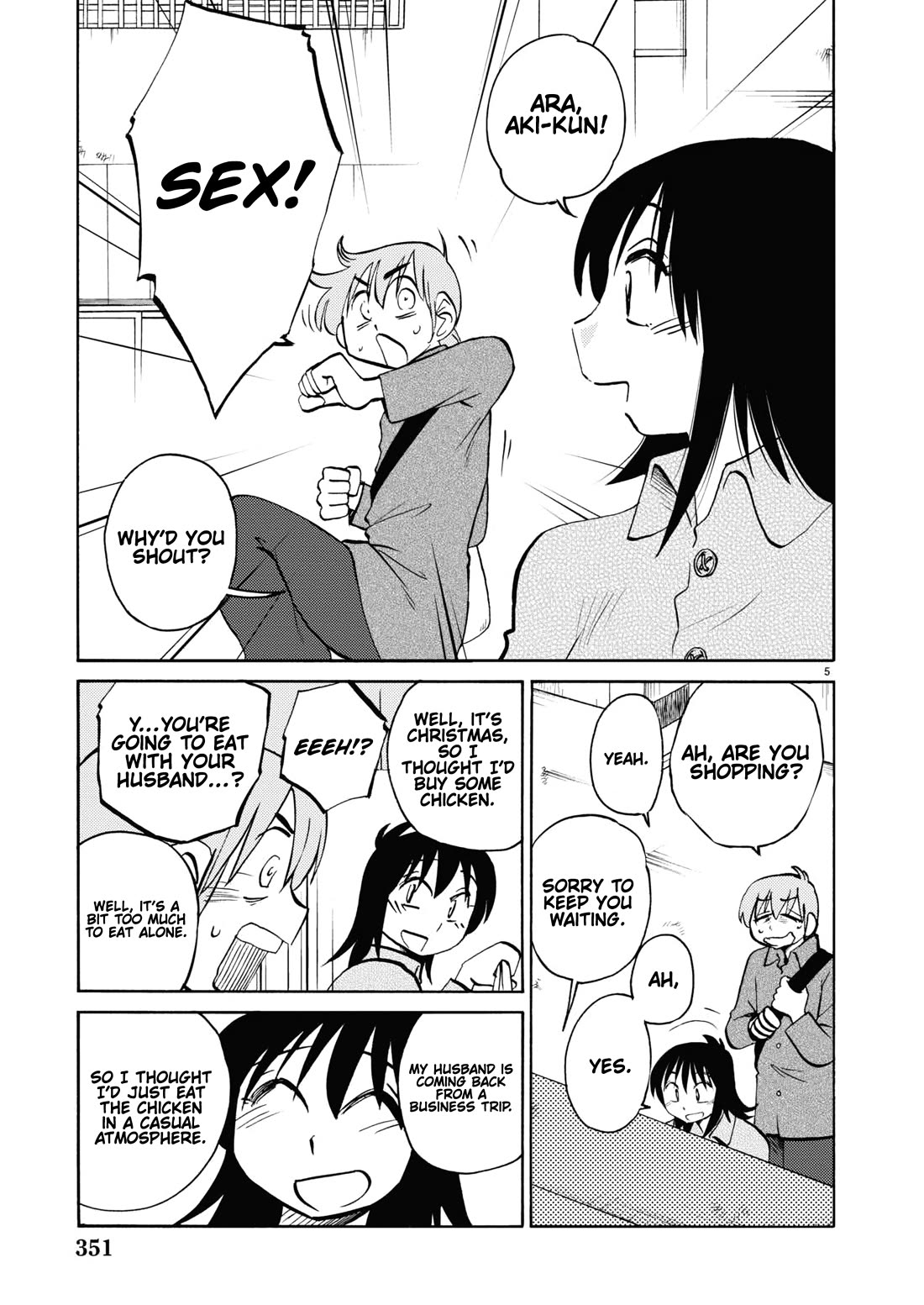 Rakujitsu no Pathos Chapter 108 page 6 - Chapter 108: What Does It Mean When The Bottle Is Empty And I'm Naked?