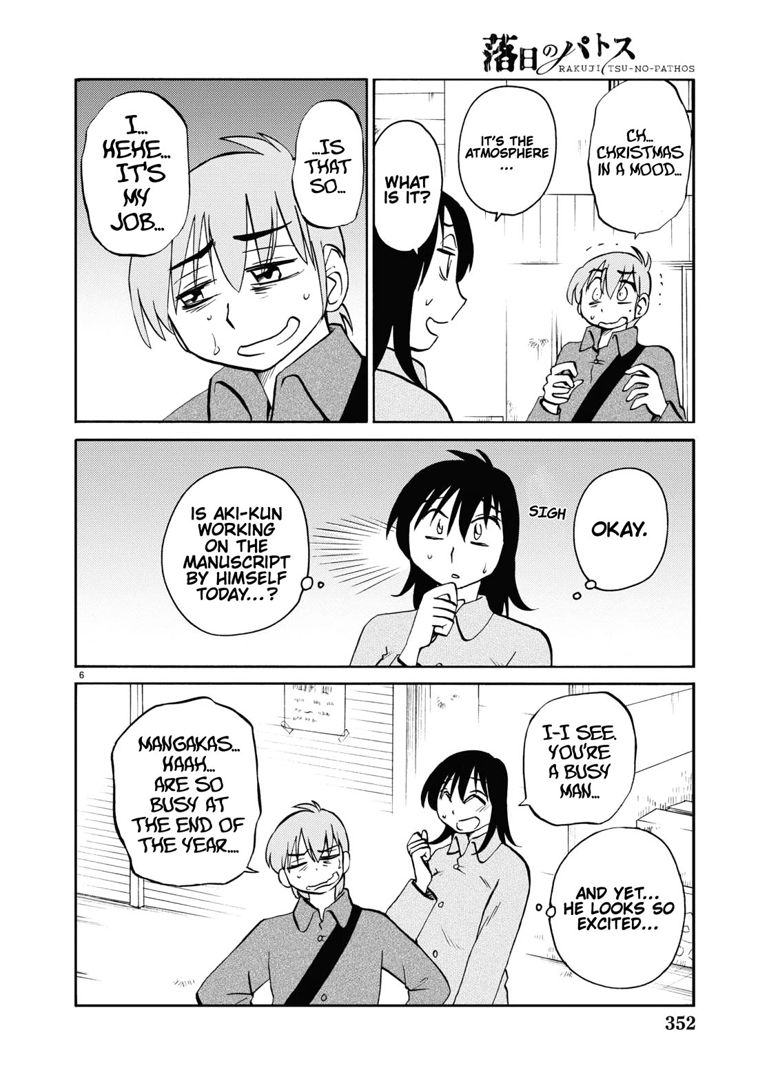 Rakujitsu no Pathos Chapter 108 page 7 - Chapter 108: What Does It Mean When The Bottle Is Empty And I'm Naked?
