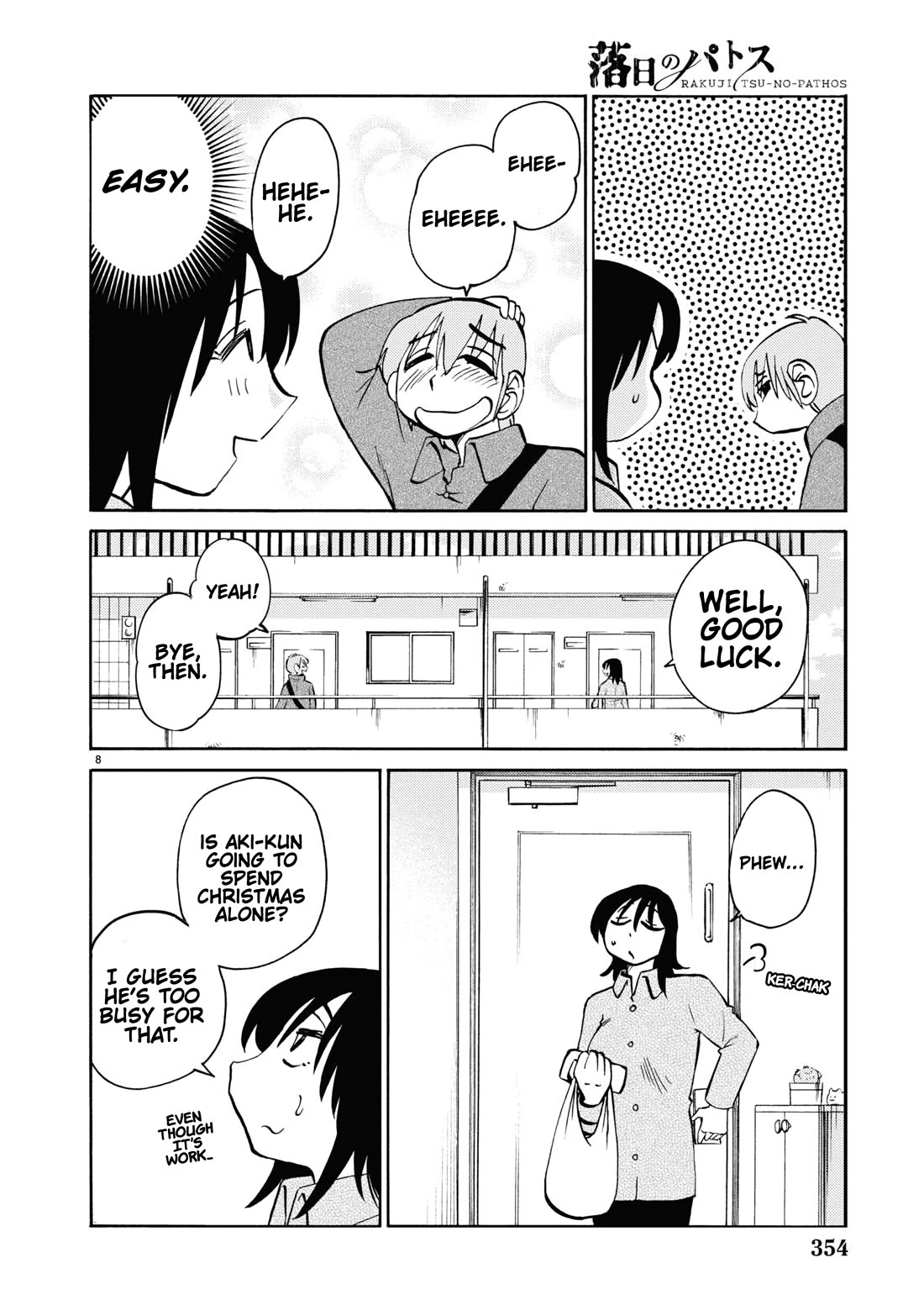 Rakujitsu no Pathos Chapter 108 page 9 - Chapter 108: What Does It Mean When The Bottle Is Empty And I'm Naked?
