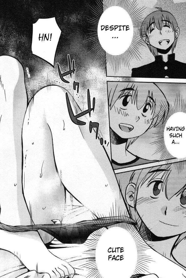 Rakujitsu no Pathos Chapter 11 page 12 - Chapter 11: Is a Storm Coming Soon?
