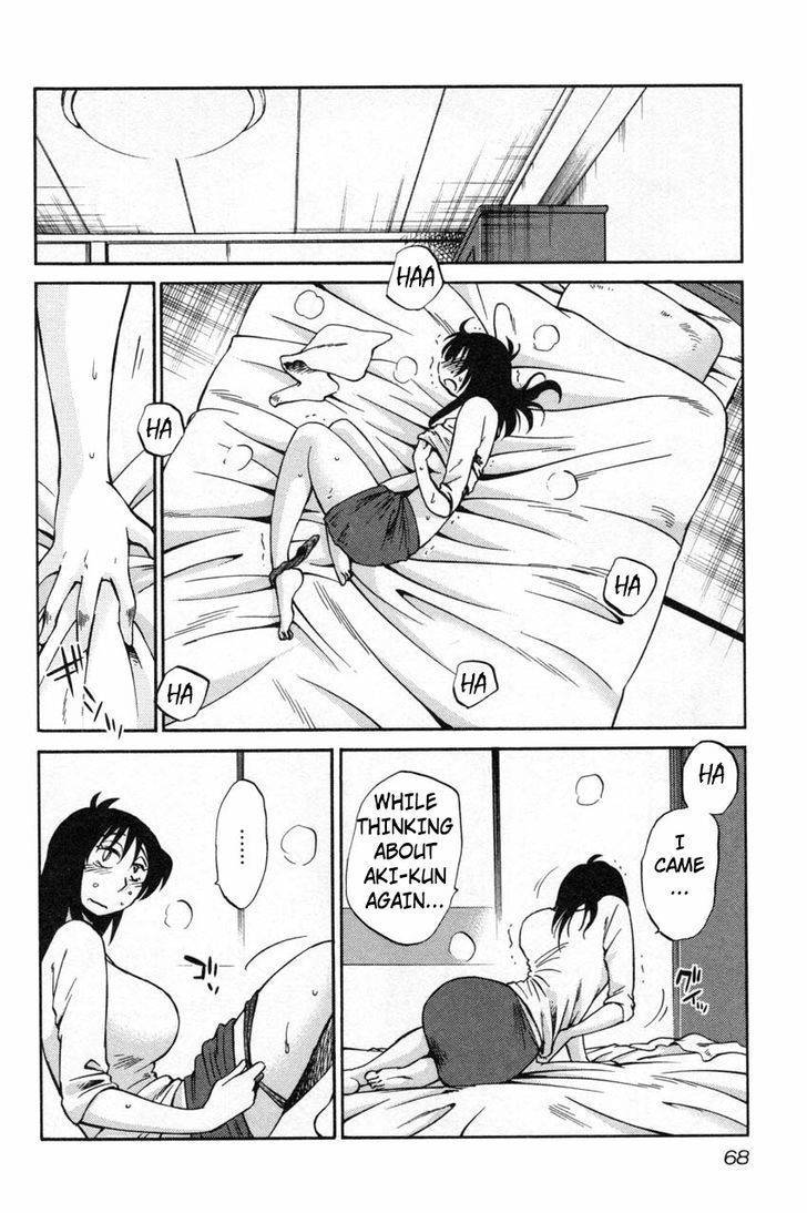 Rakujitsu no Pathos Chapter 11 page 14 - Chapter 11: Is a Storm Coming Soon?
