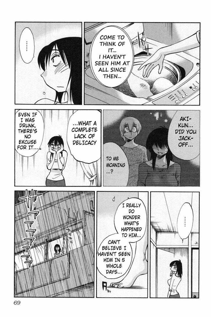 Rakujitsu no Pathos Chapter 11 page 15 - Chapter 11: Is a Storm Coming Soon?