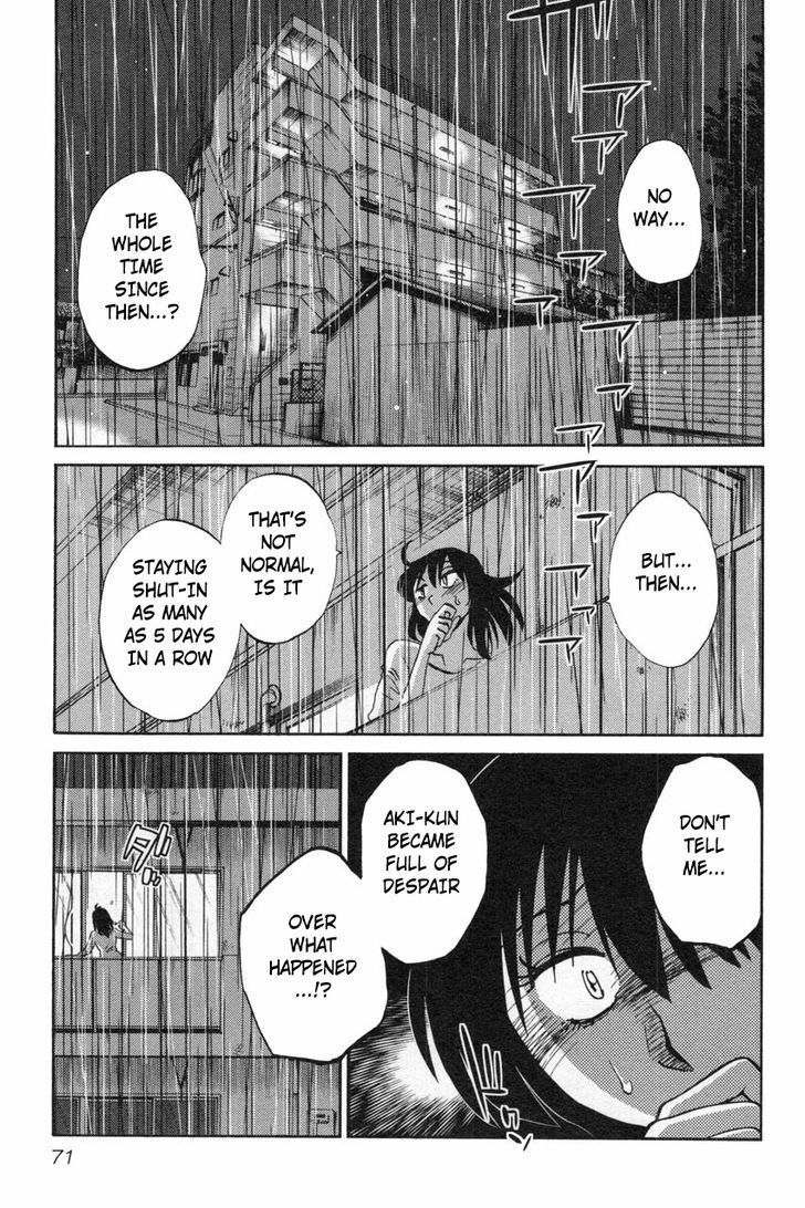 Rakujitsu no Pathos Chapter 11 page 17 - Chapter 11: Is a Storm Coming Soon?