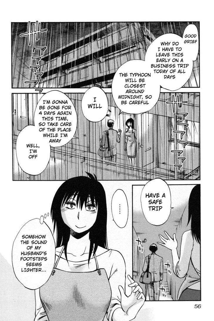 Rakujitsu no Pathos Chapter 11 page 2 - Chapter 11: Is a Storm Coming Soon?