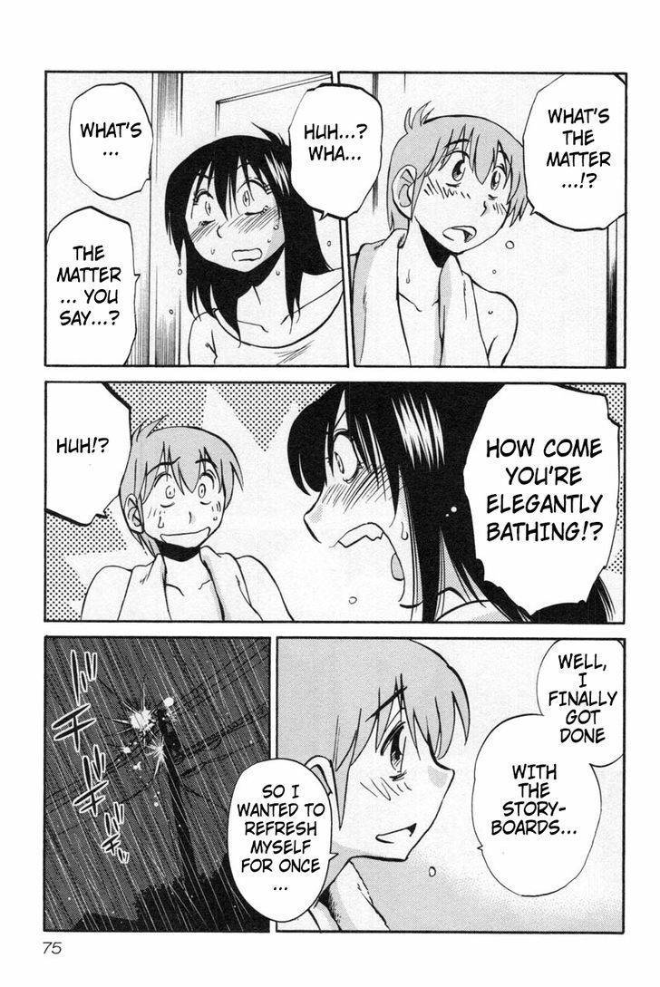 Rakujitsu no Pathos Chapter 11 page 21 - Chapter 11: Is a Storm Coming Soon?