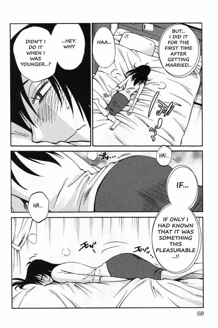 Rakujitsu no Pathos Chapter 11 page 4 - Chapter 11: Is a Storm Coming Soon?