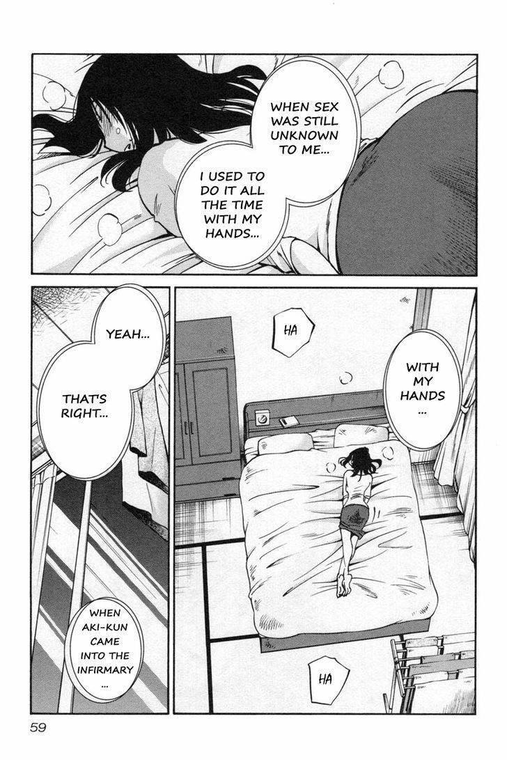 Rakujitsu no Pathos Chapter 11 page 5 - Chapter 11: Is a Storm Coming Soon?