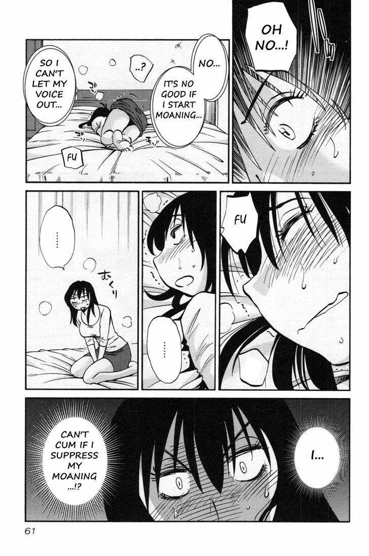 Rakujitsu no Pathos Chapter 11 page 7 - Chapter 11: Is a Storm Coming Soon?