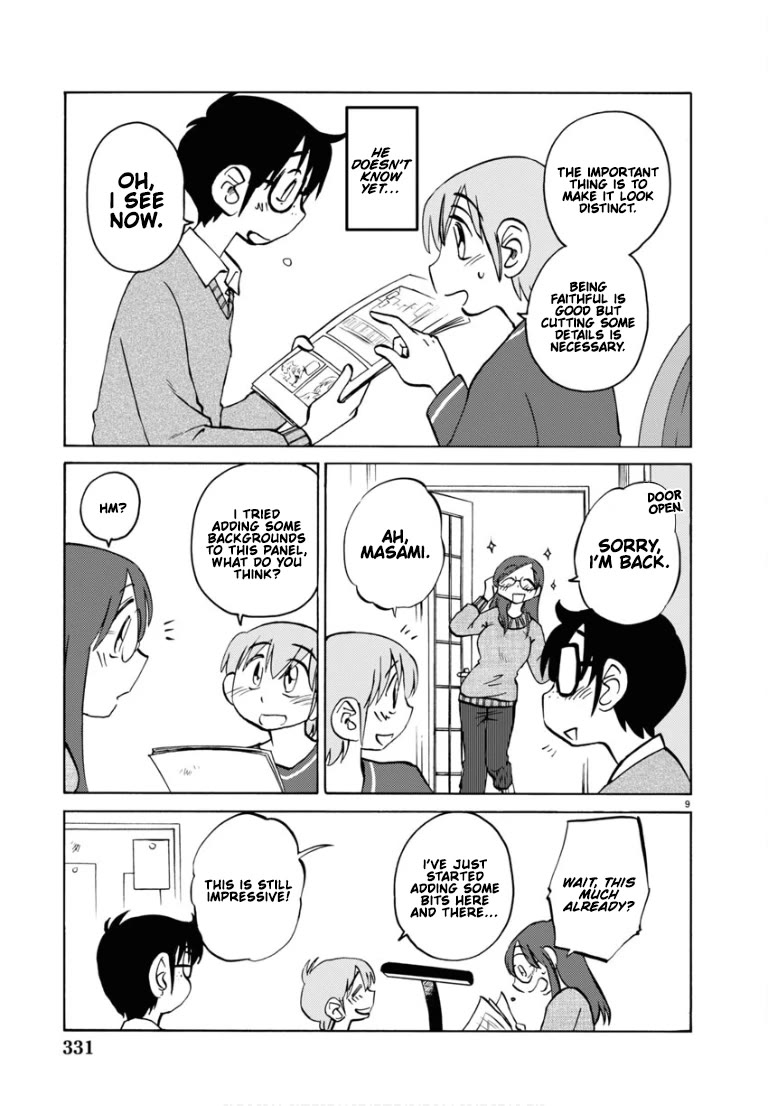 Rakujitsu no Pathos Chapter 110 page 10 - Chapter 110: Is That A Christmas Gift For Me?