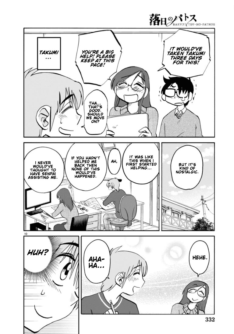 Rakujitsu no Pathos Chapter 110 page 11 - Chapter 110: Is That A Christmas Gift For Me?