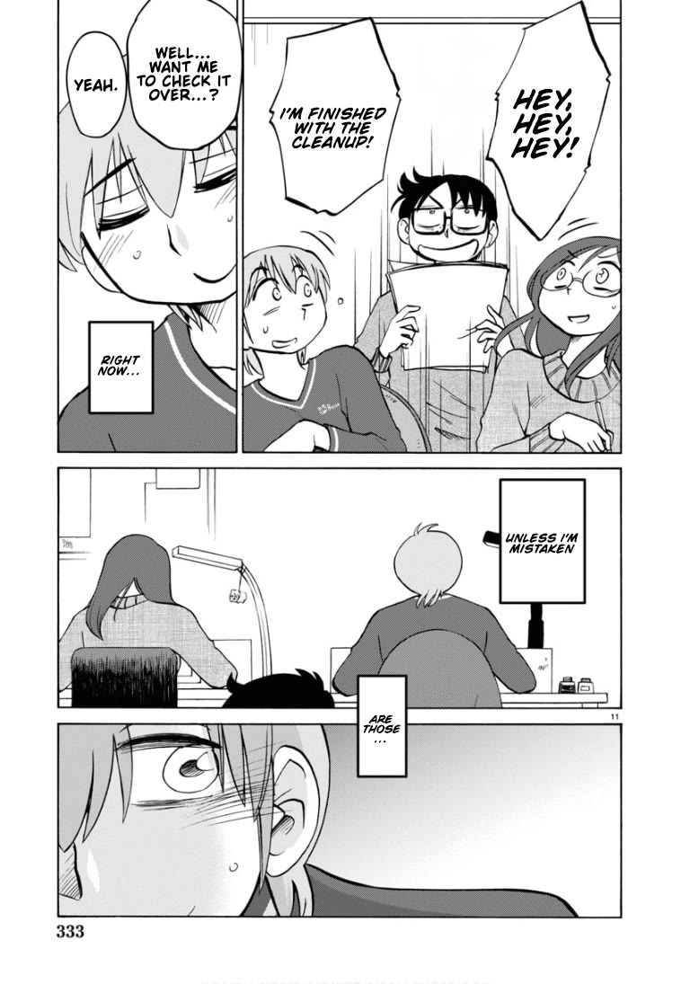 Rakujitsu no Pathos Chapter 110 page 12 - Chapter 110: Is That A Christmas Gift For Me?