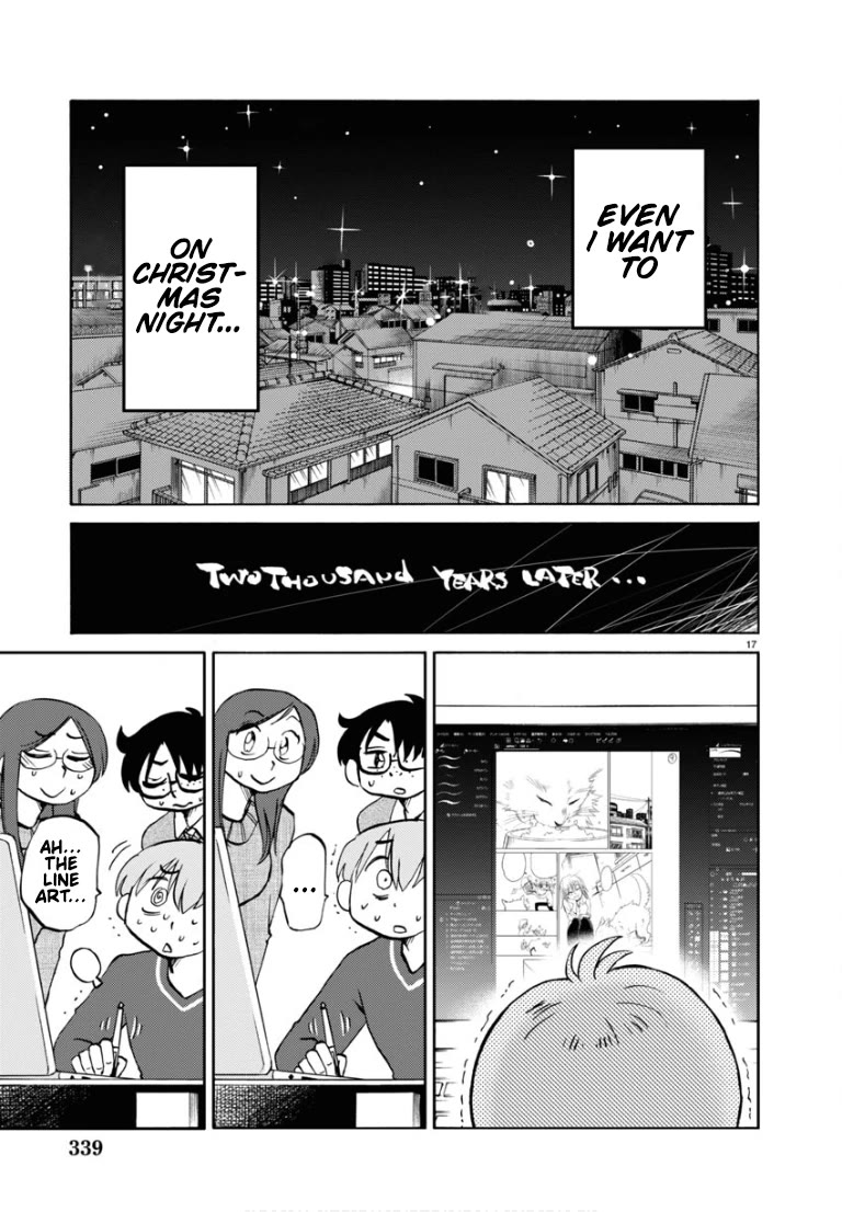 Rakujitsu no Pathos Chapter 110 page 18 - Chapter 110: Is That A Christmas Gift For Me?