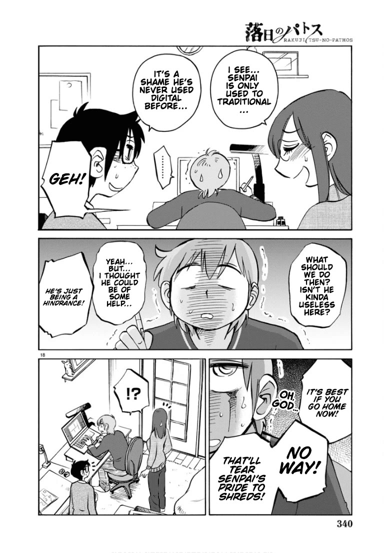 Rakujitsu no Pathos Chapter 110 page 19 - Chapter 110: Is That A Christmas Gift For Me?