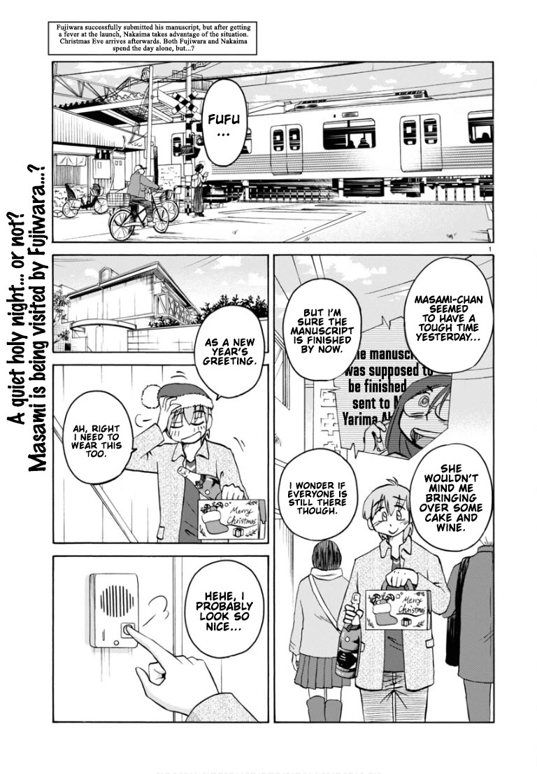 Rakujitsu no Pathos Chapter 110 page 2 - Chapter 110: Is That A Christmas Gift For Me?