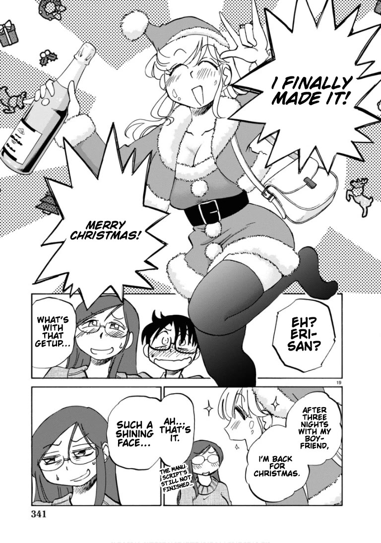 Rakujitsu no Pathos Chapter 110 page 20 - Chapter 110: Is That A Christmas Gift For Me?