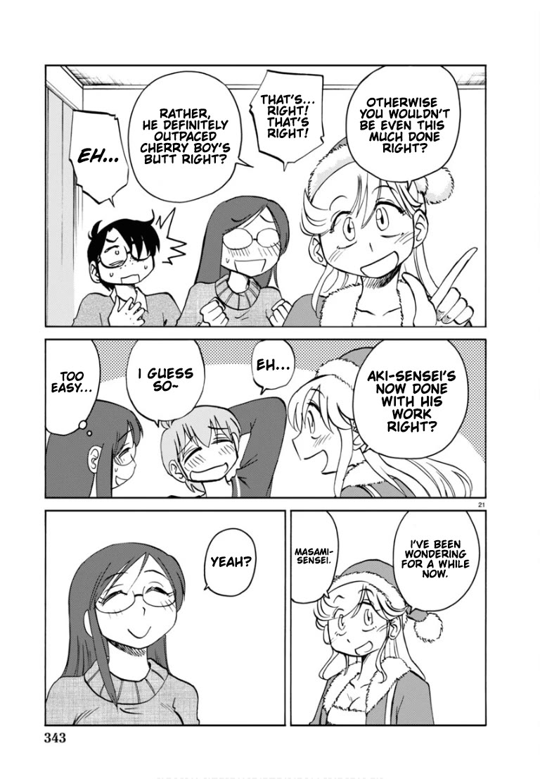 Rakujitsu no Pathos Chapter 110 page 22 - Chapter 110: Is That A Christmas Gift For Me?