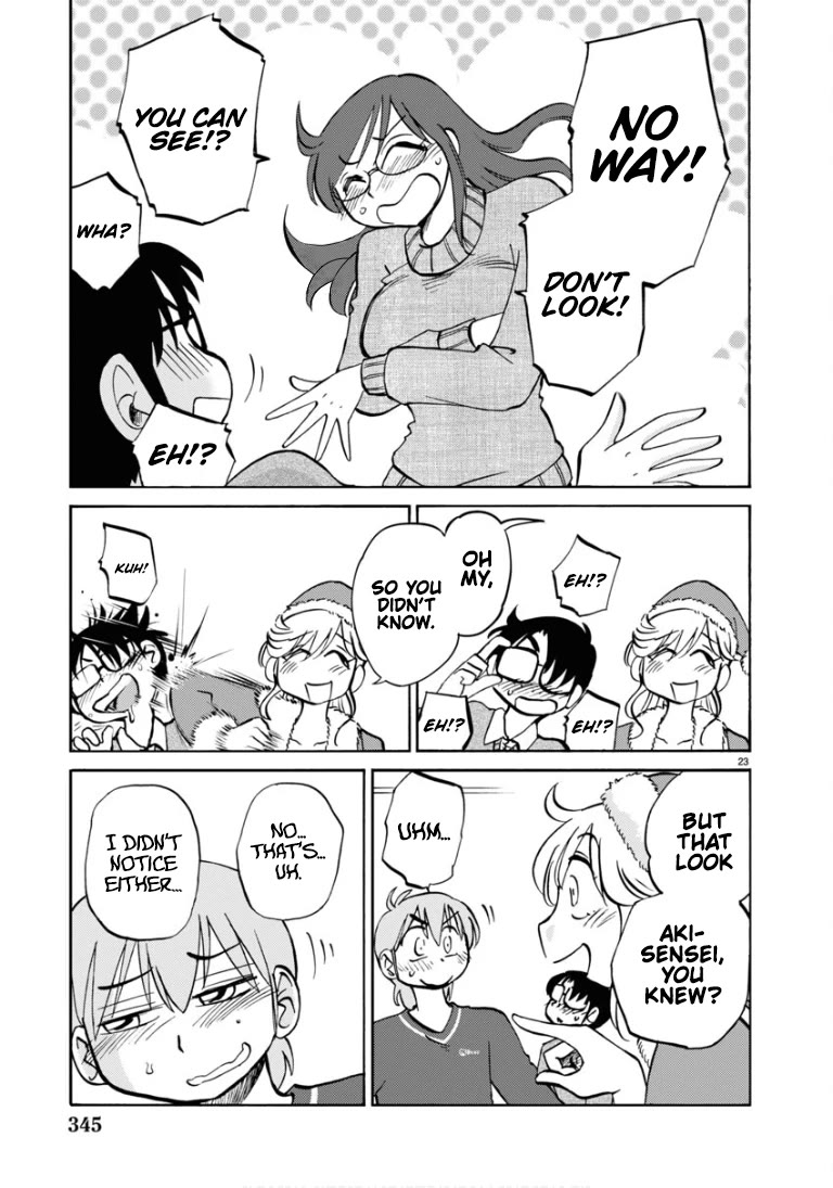 Rakujitsu no Pathos Chapter 110 page 24 - Chapter 110: Is That A Christmas Gift For Me?