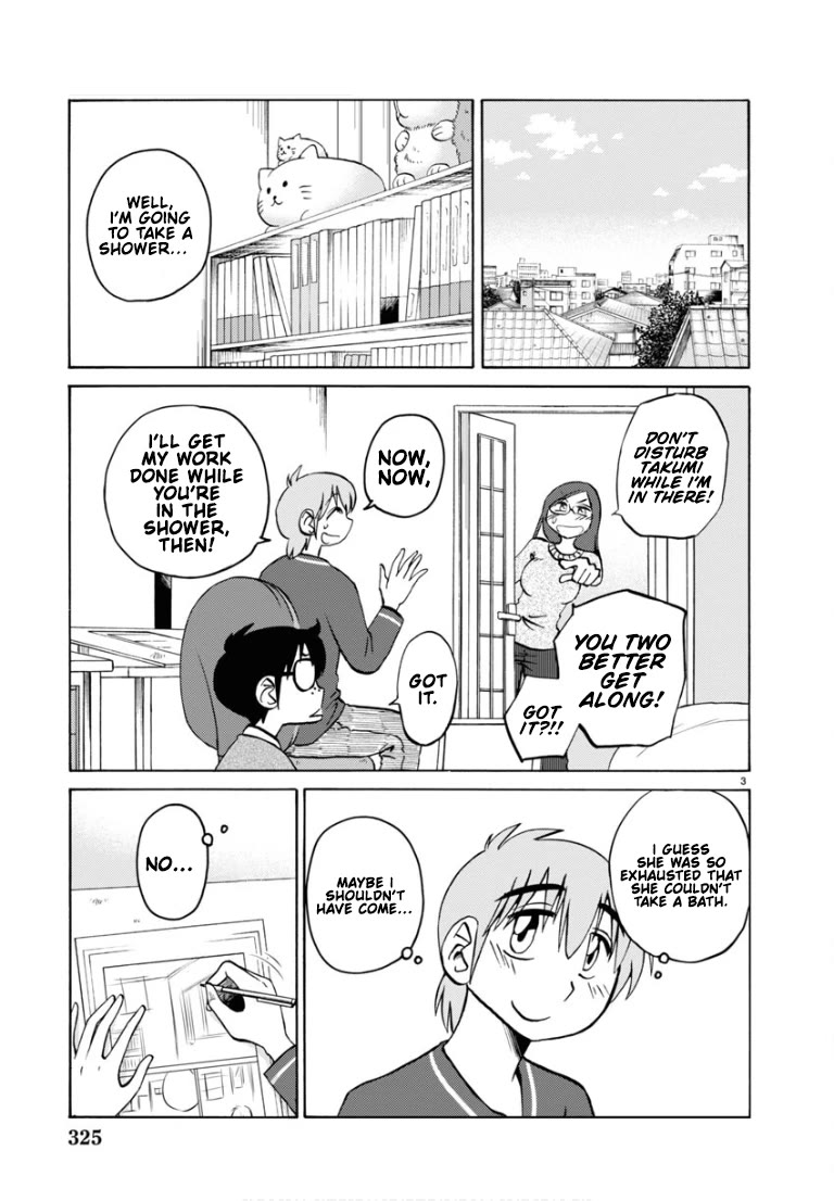 Rakujitsu no Pathos Chapter 110 page 4 - Chapter 110: Is That A Christmas Gift For Me?