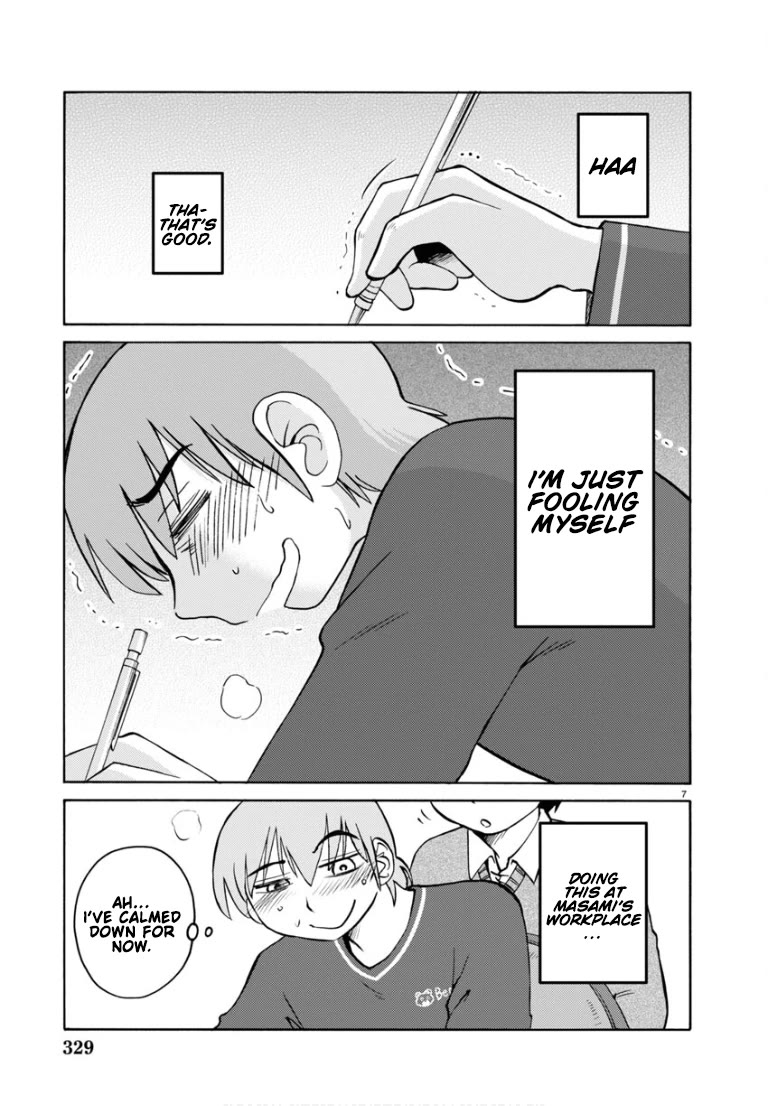 Rakujitsu no Pathos Chapter 110 page 8 - Chapter 110: Is That A Christmas Gift For Me?