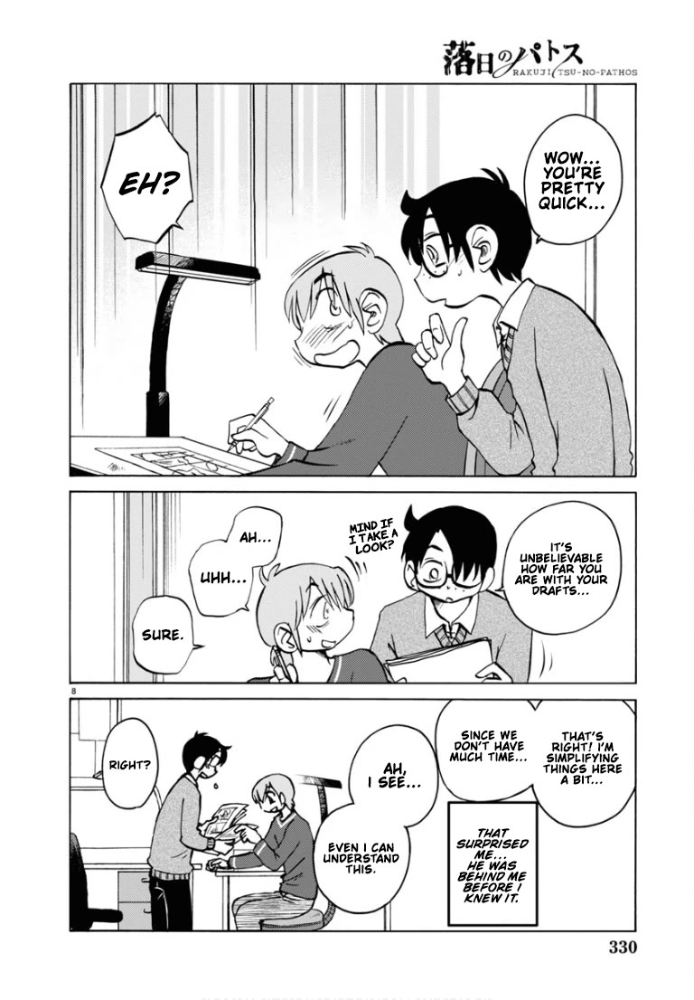 Rakujitsu no Pathos Chapter 110 page 9 - Chapter 110: Is That A Christmas Gift For Me?